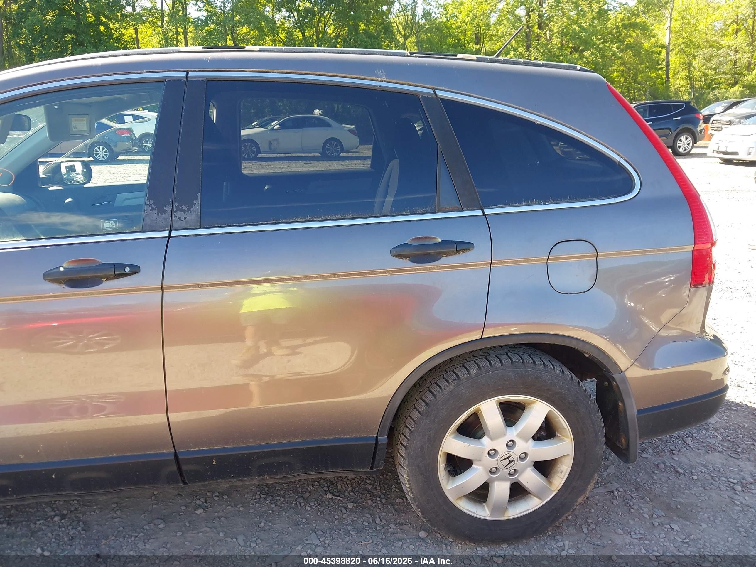 2011 Honda Cr-v Se Коричневый vin: 5J6RE4H40BL083934