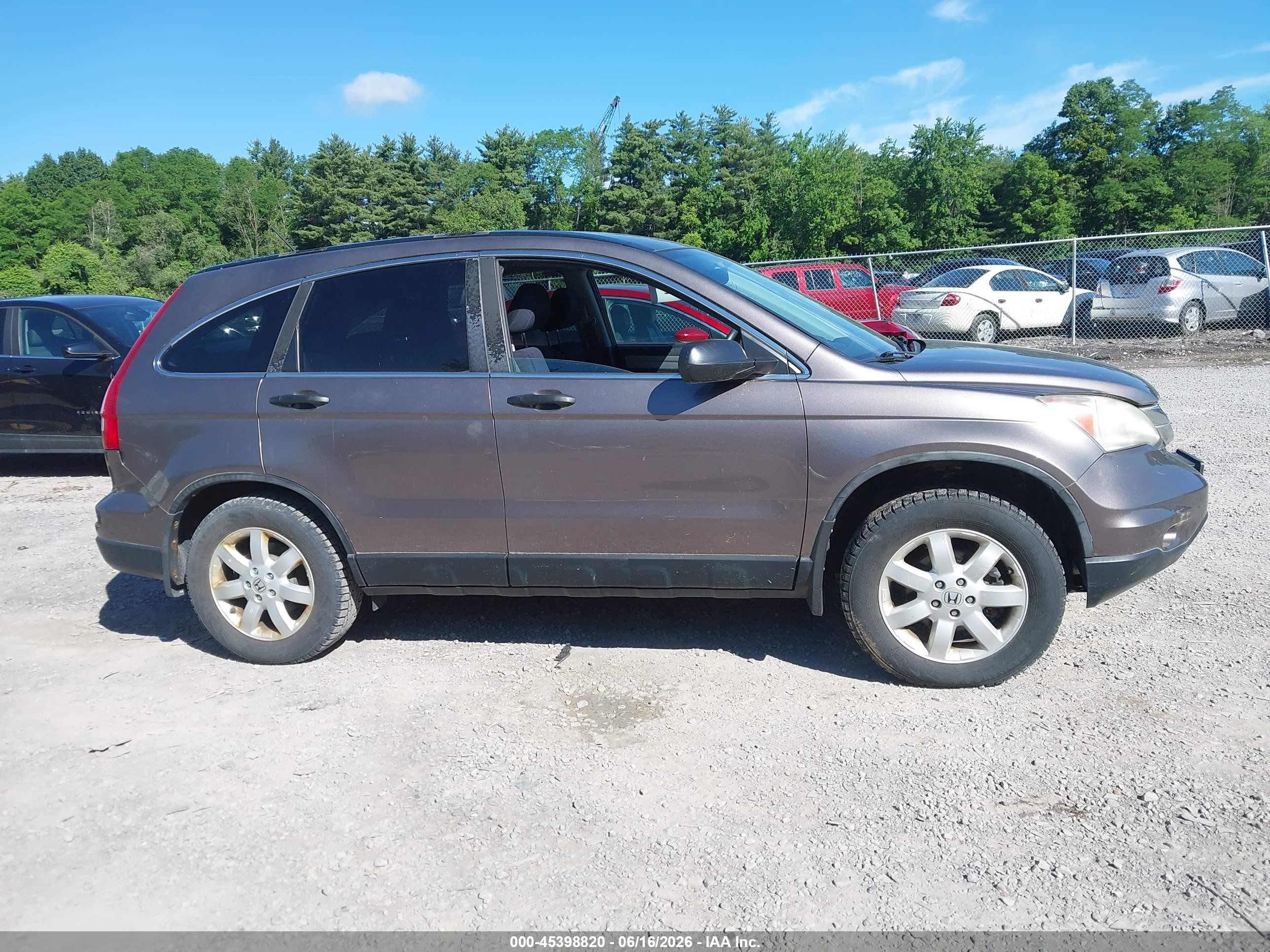 2011 Honda Cr-v Se Коричневый vin: 5J6RE4H40BL083934