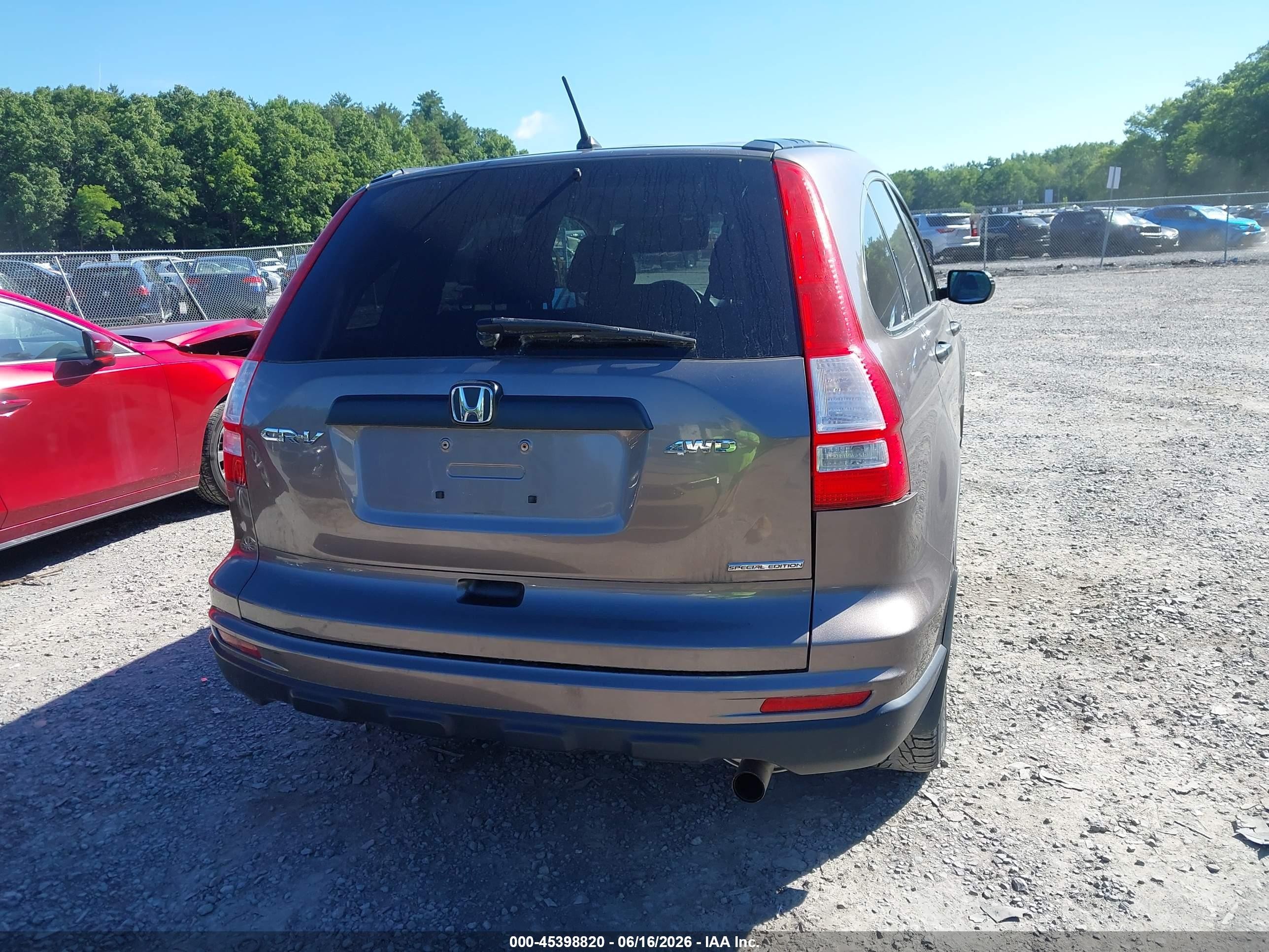 2011 Honda Cr-v Se Коричневый vin: 5J6RE4H40BL083934