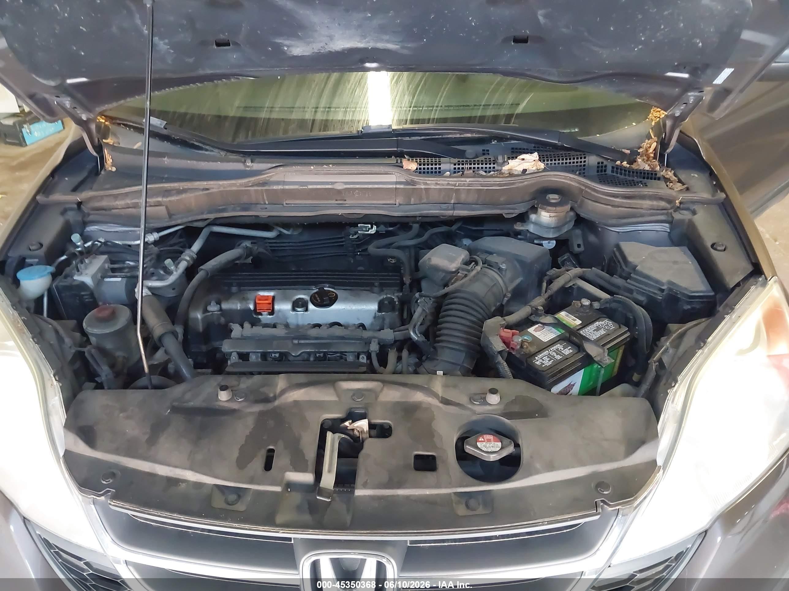2011 Honda Cr-v Se Brown vin: 5J6RE4H41BL042051