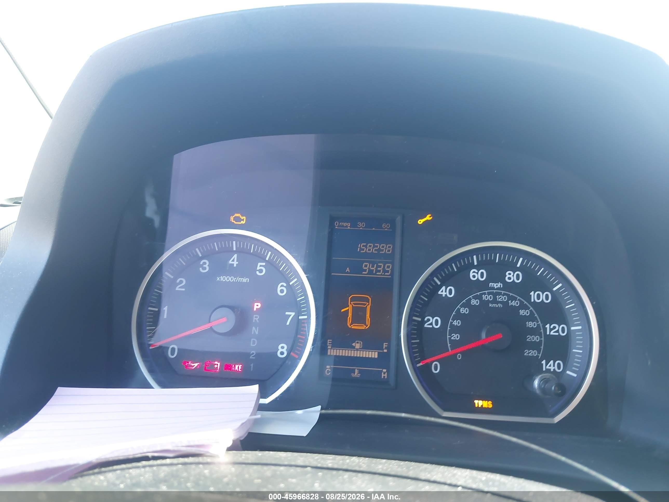 2011 Honda Cr-v Se Серый vin: 5J6RE4H41BL066513