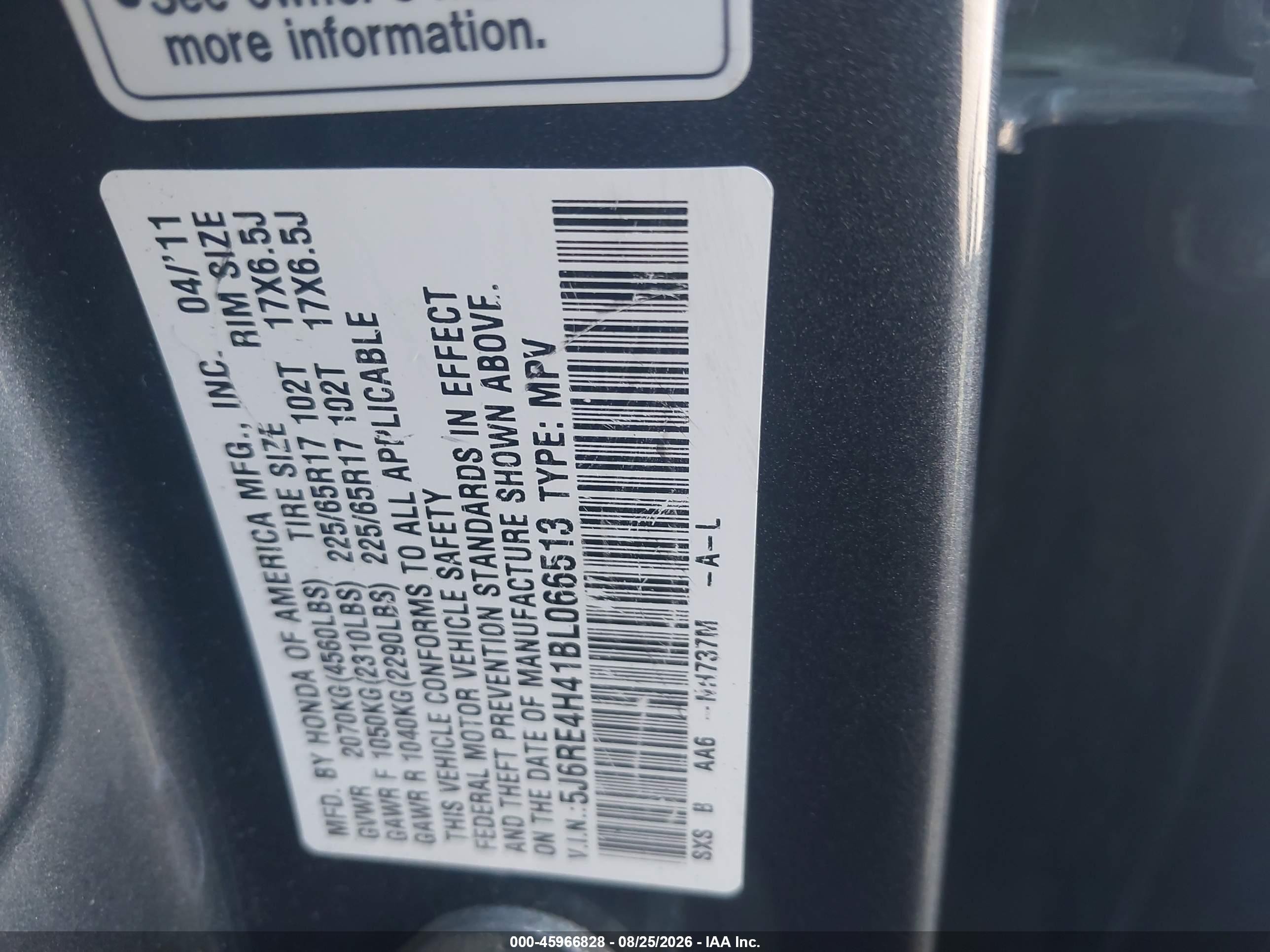 2011 Honda Cr-v Se Серый vin: 5J6RE4H41BL066513