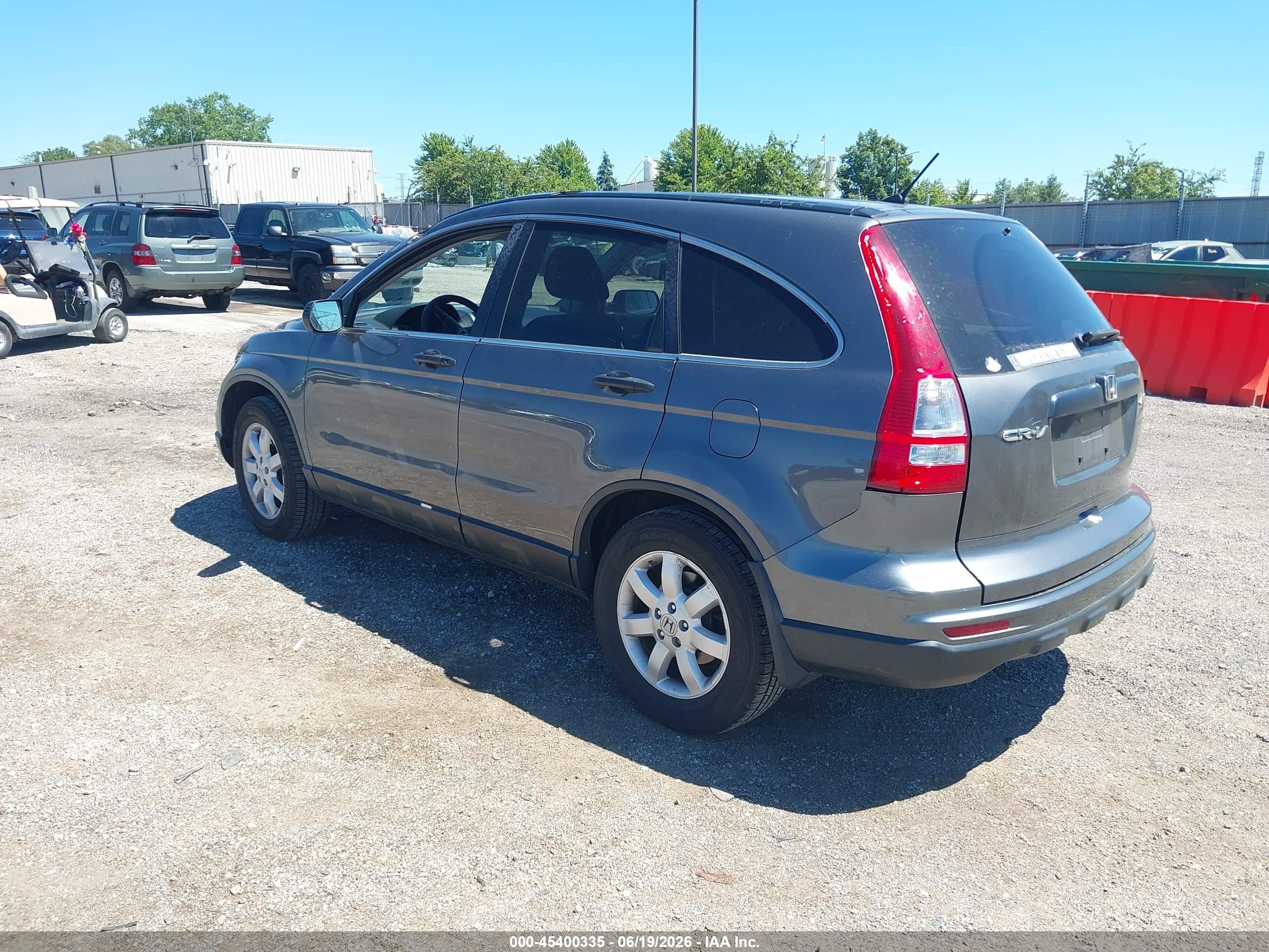 2011 Honda Cr-v Se Серый vin: 5J6RE4H41BL079326