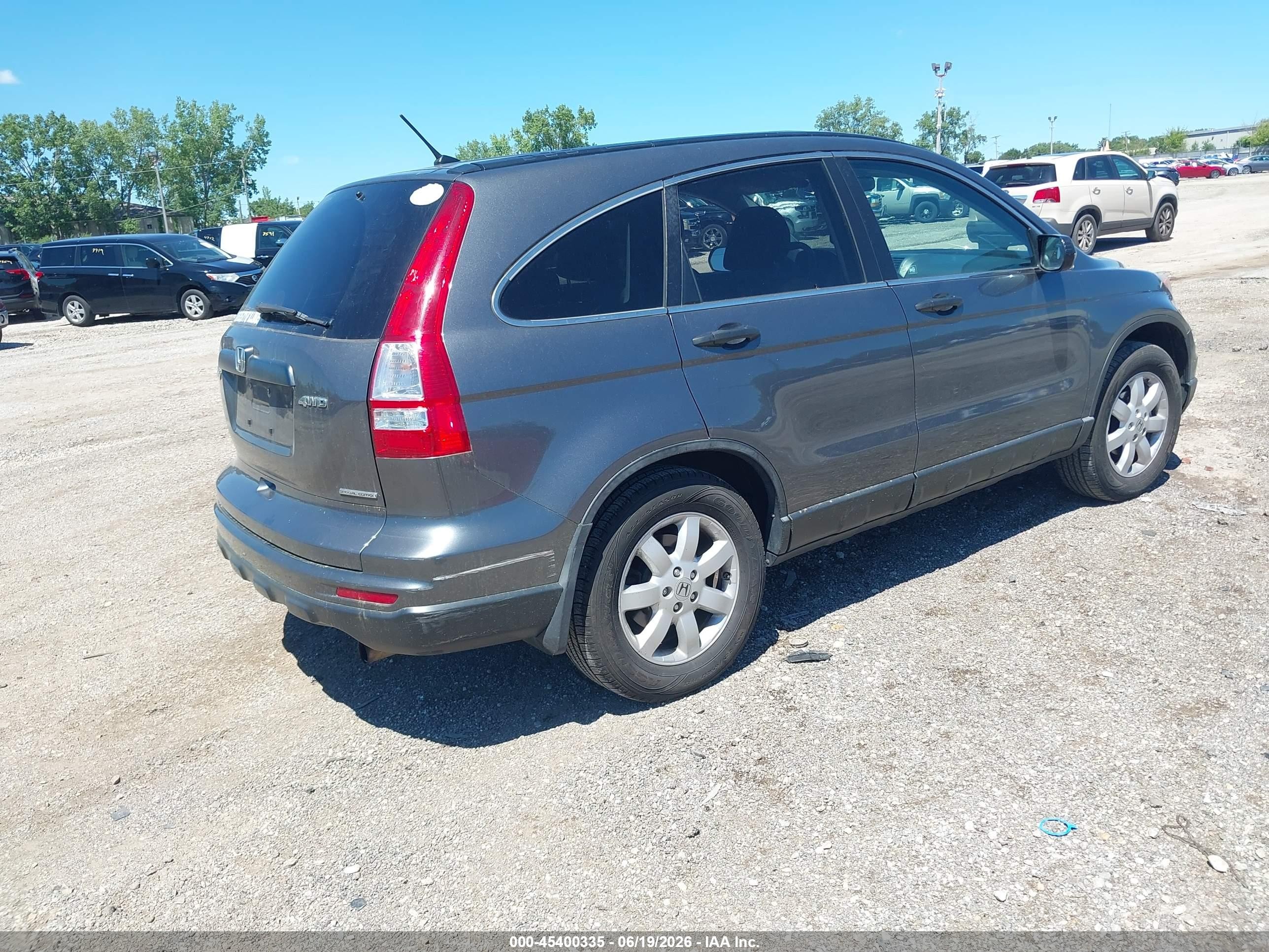 2011 Honda Cr-v Se Серый vin: 5J6RE4H41BL079326