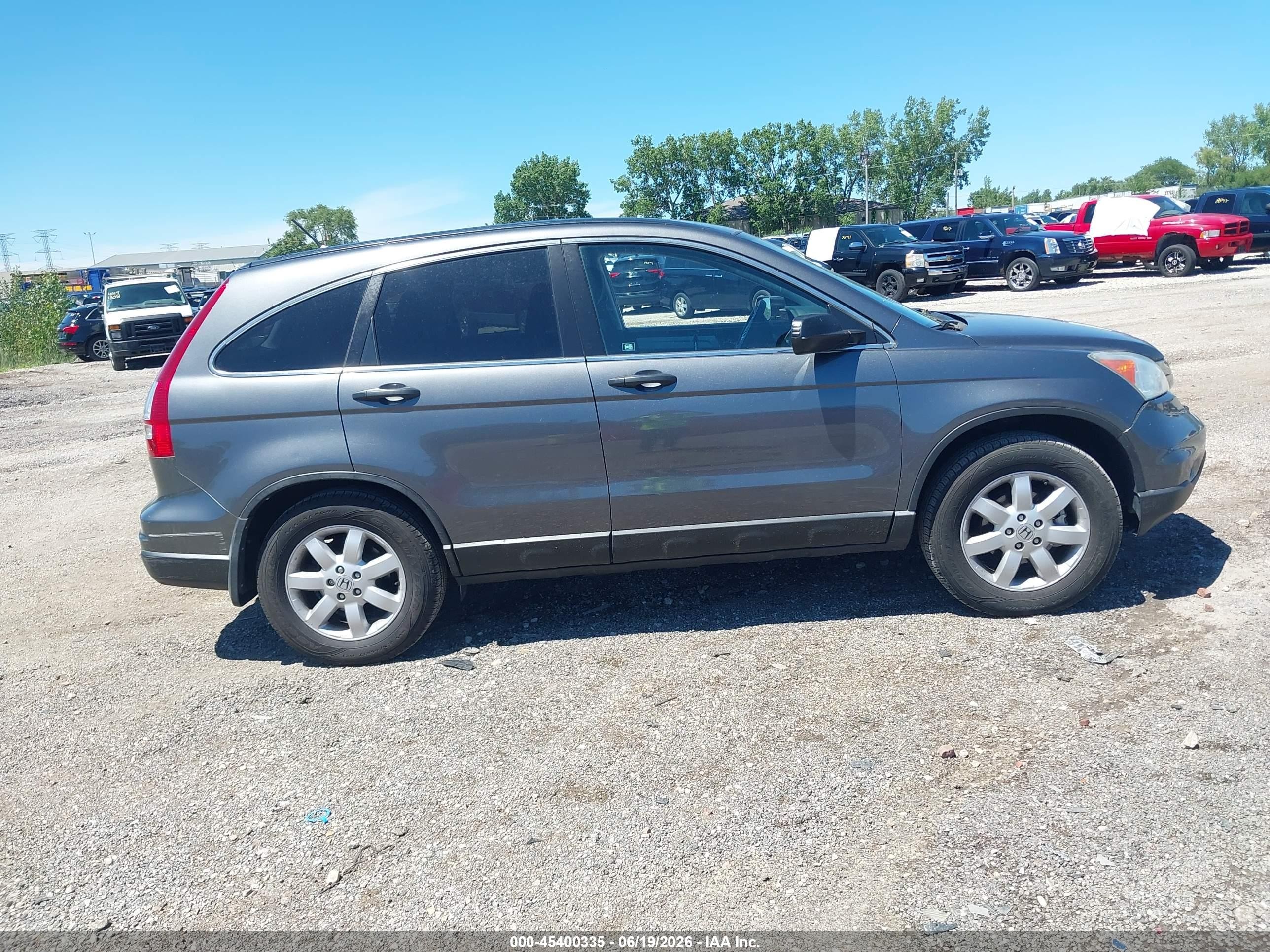 2011 Honda Cr-v Se Серый vin: 5J6RE4H41BL079326