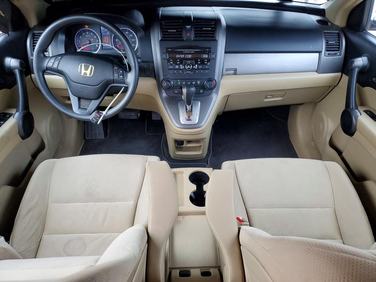 2011 Honda Cr-v Se Серый vin: 5J6RE4H42BL072580