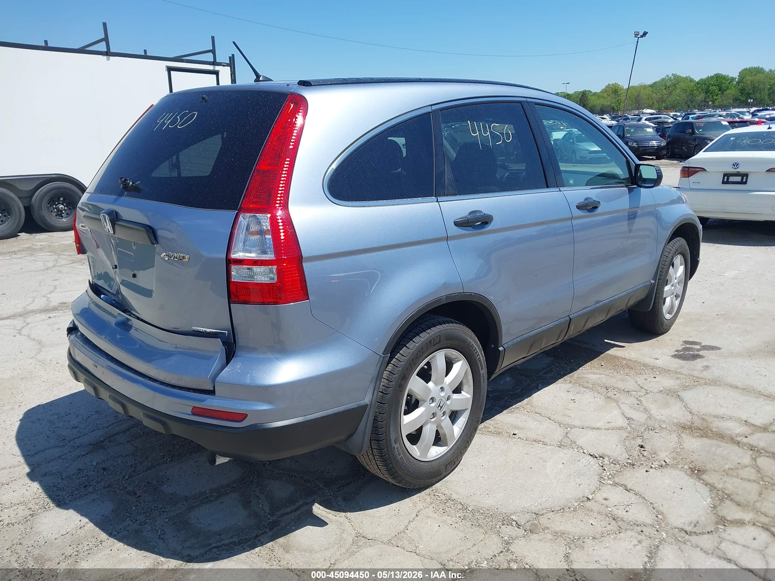 2011 Honda Cr-v Se Light Blue vin: 5J6RE4H43BL012646
