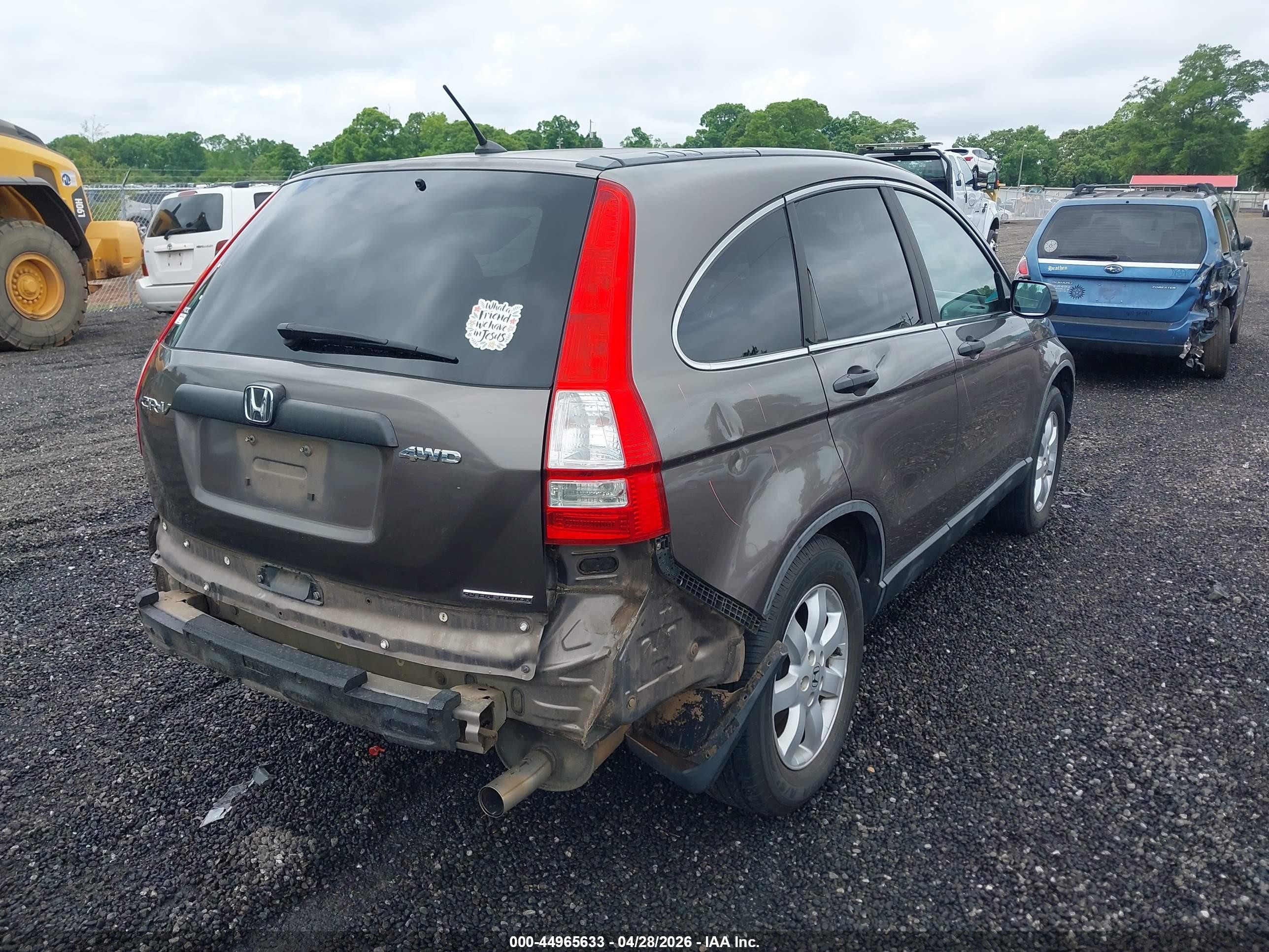2011 Honda Cr-v Se Серый vin: 5J6RE4H43BL071860