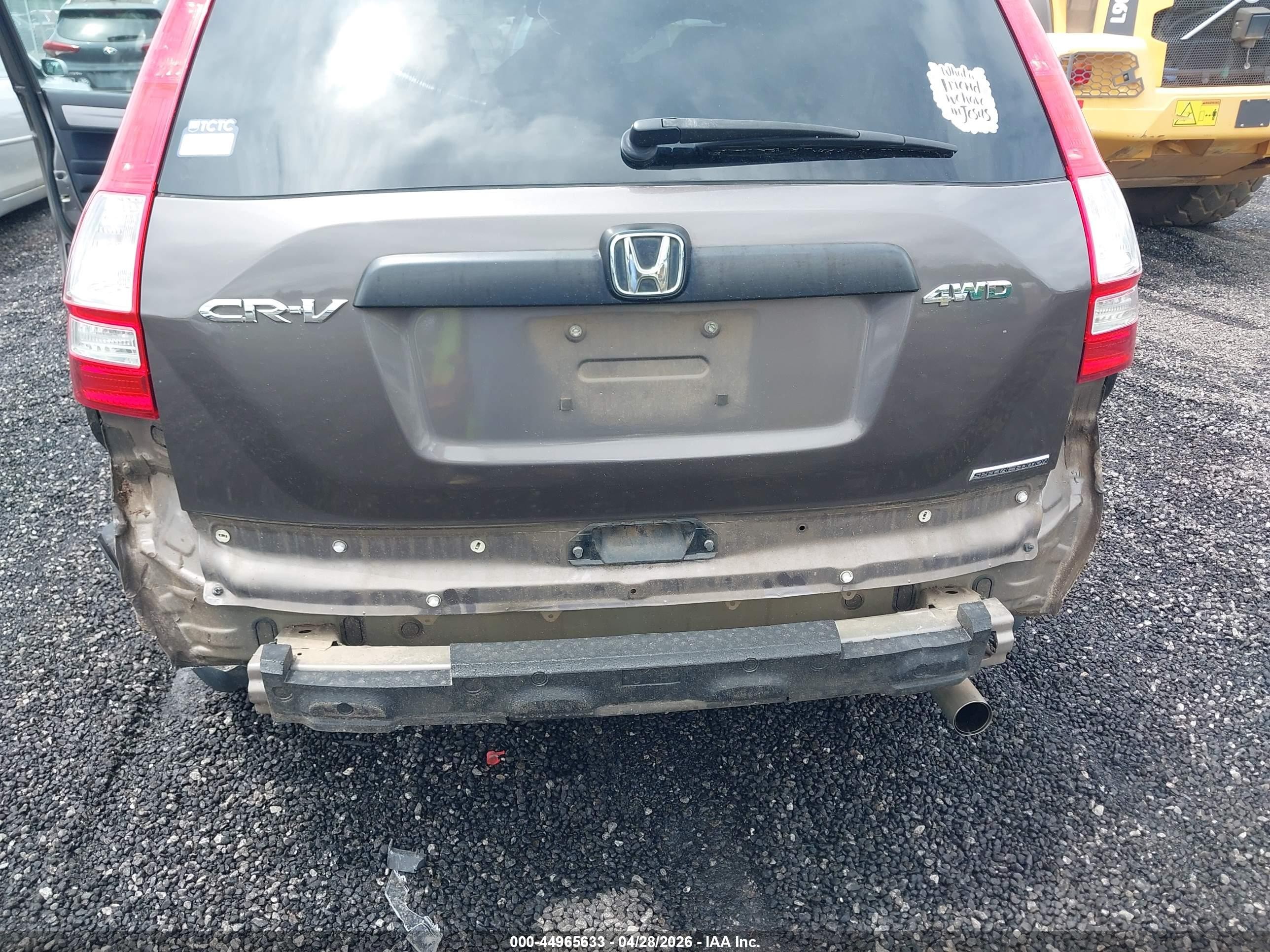 2011 Honda Cr-v Se Серый vin: 5J6RE4H43BL071860