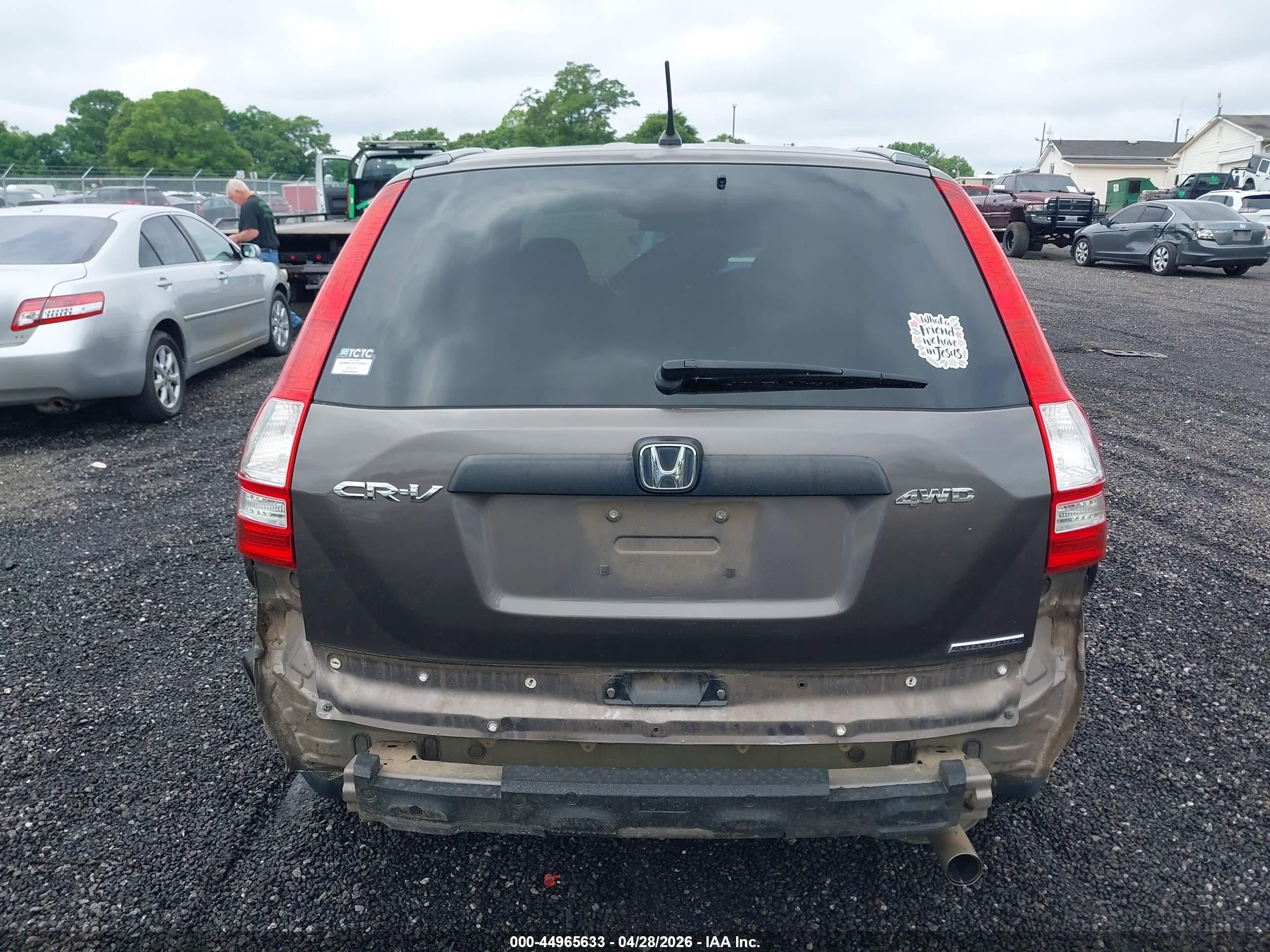2011 Honda Cr-v Se Серый vin: 5J6RE4H43BL071860