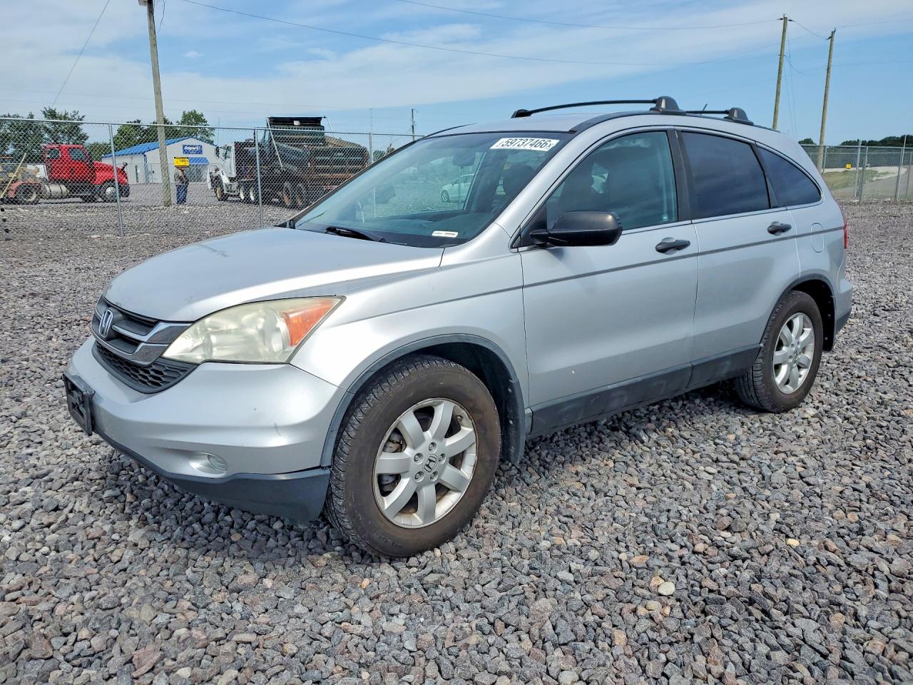 2011 Honda Cr-v Se Серебряный vin: 5J6RE4H44BL050905