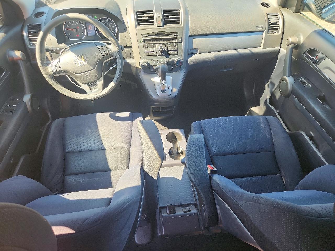 2011 Honda Cr-v Se Коричневый vin: 5J6RE4H44BL096900