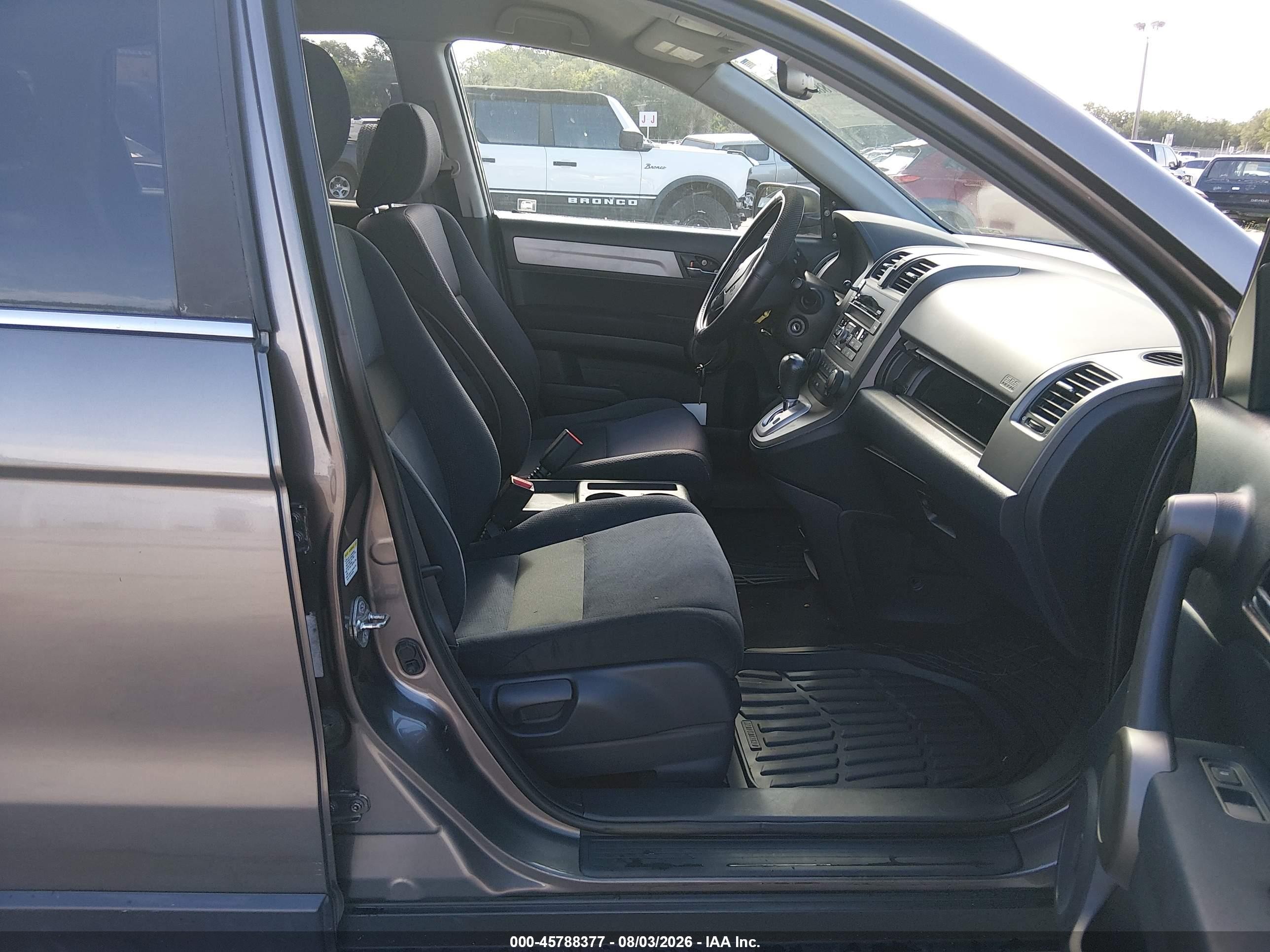 2011 Honda Cr-v Se Brown vin: 5J6RE4H44BL123206