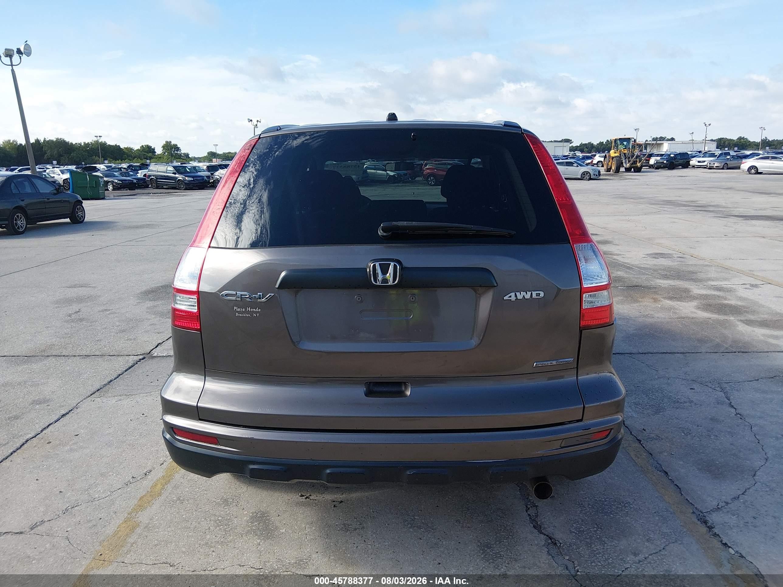 2011 Honda Cr-v Se Brown vin: 5J6RE4H44BL123206