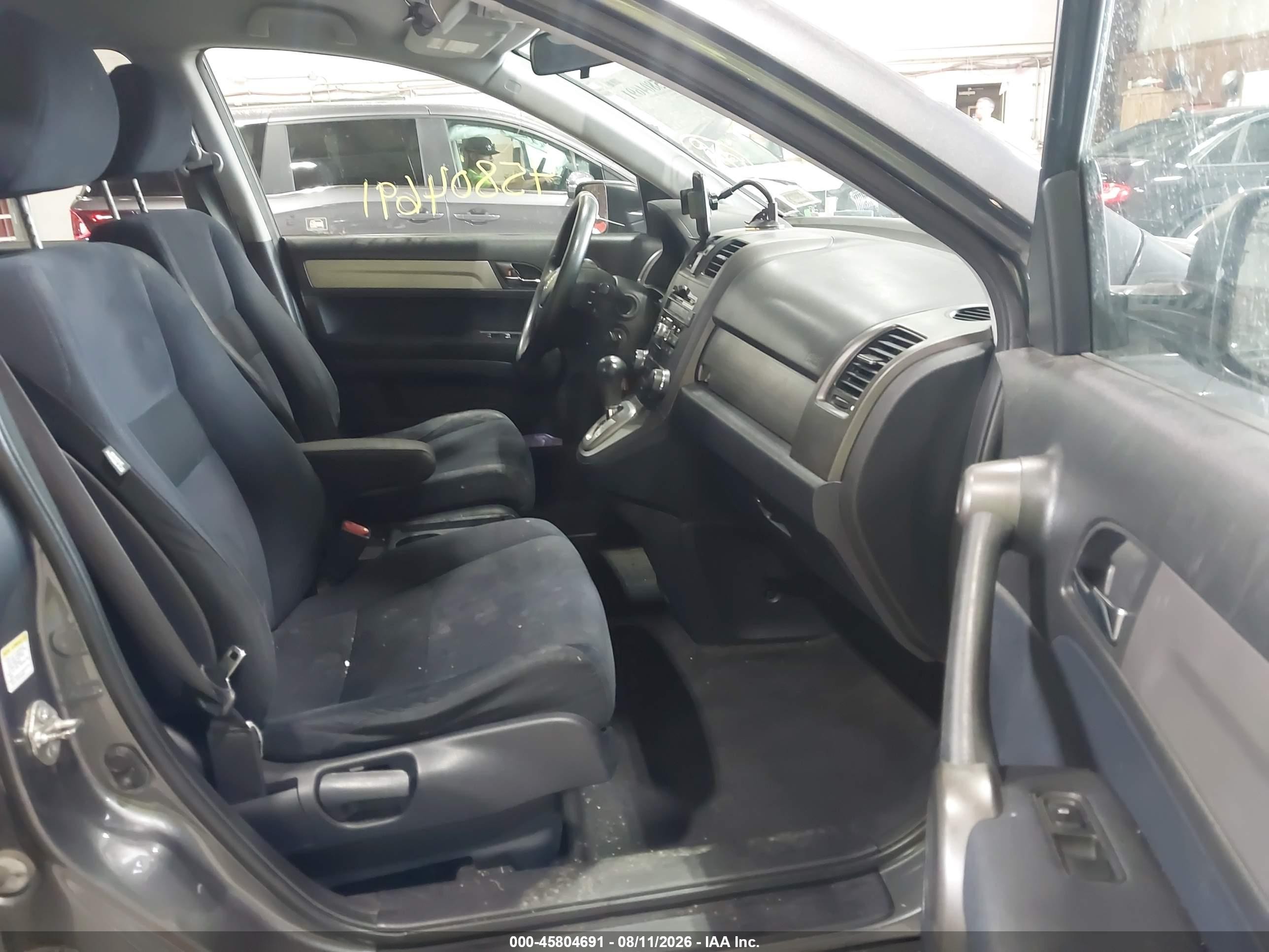 2011 Honda Cr-v Se Gray vin: 5J6RE4H45BL036608