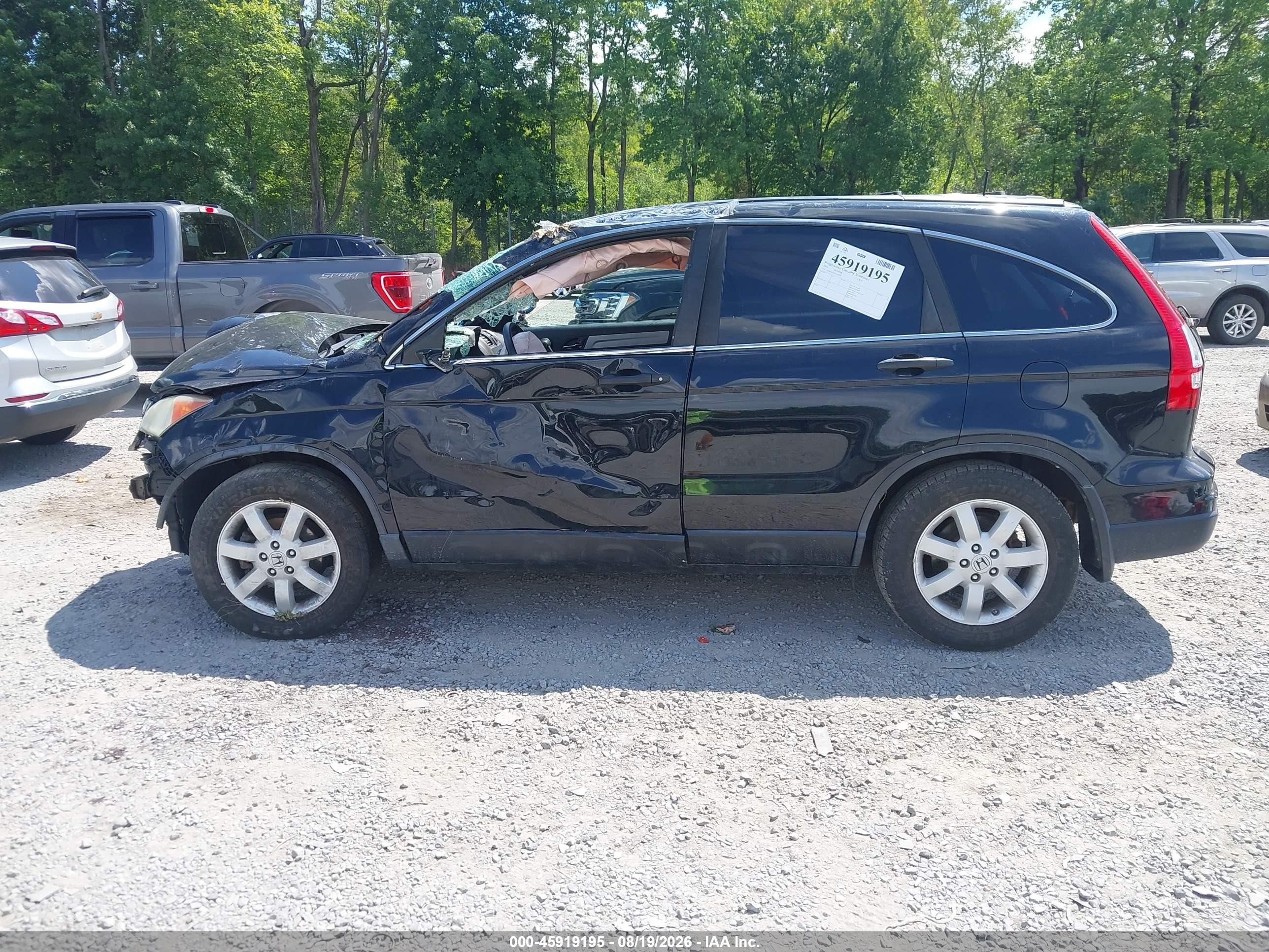 2011 Honda Cr-v Se Black vin: 5J6RE4H45BL045504