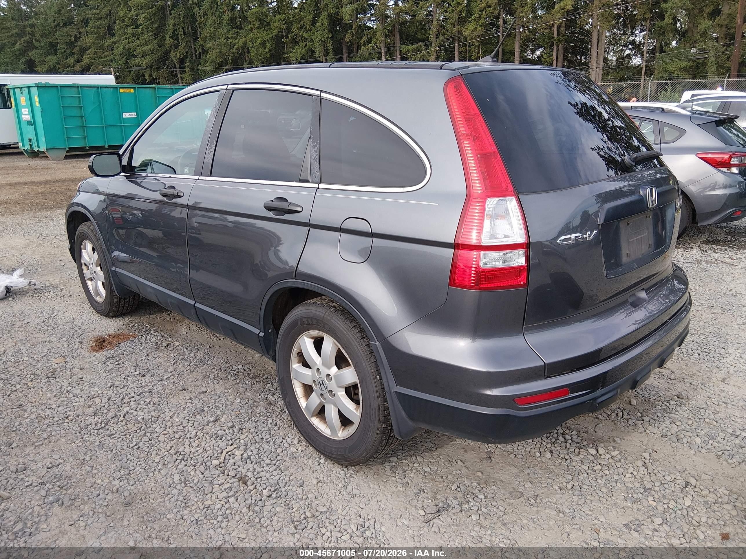 2011 Honda Cr-v Se Gray vin: 5J6RE4H45BL111498
