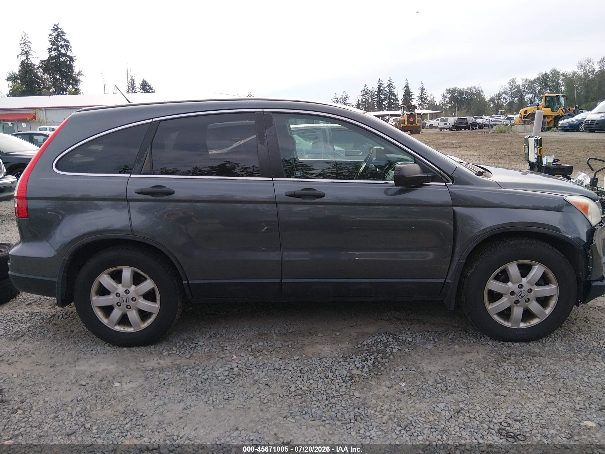 2011 Honda Cr-v Se Gray vin: 5J6RE4H45BL111498