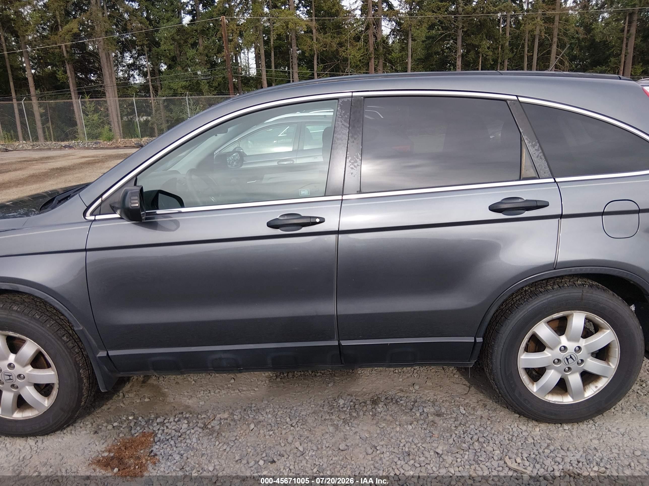 2011 Honda Cr-v Se Gray vin: 5J6RE4H45BL111498