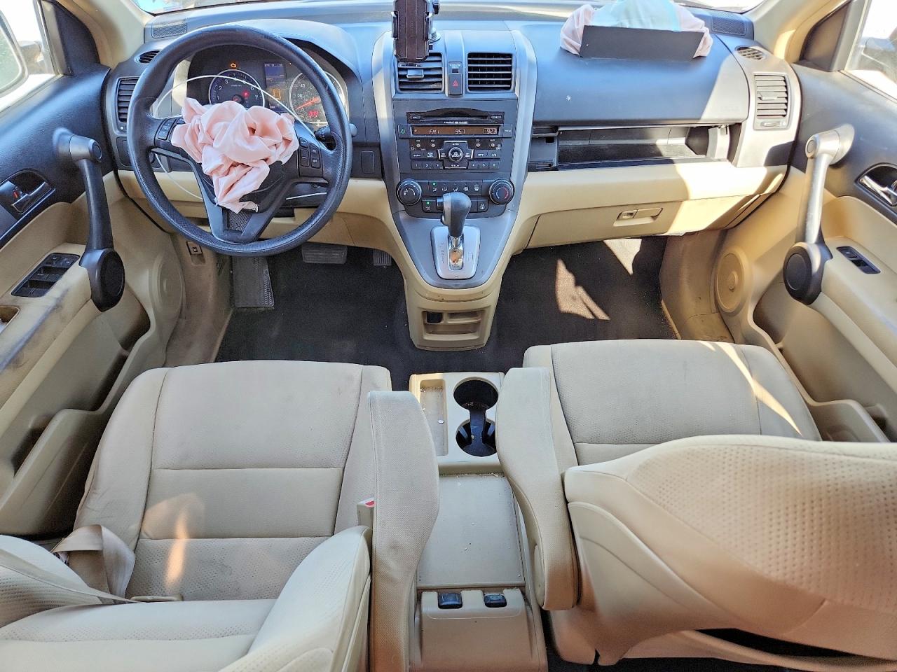 2011 Honda Cr-v Se Угольный vin: 5J6RE4H46BL089916