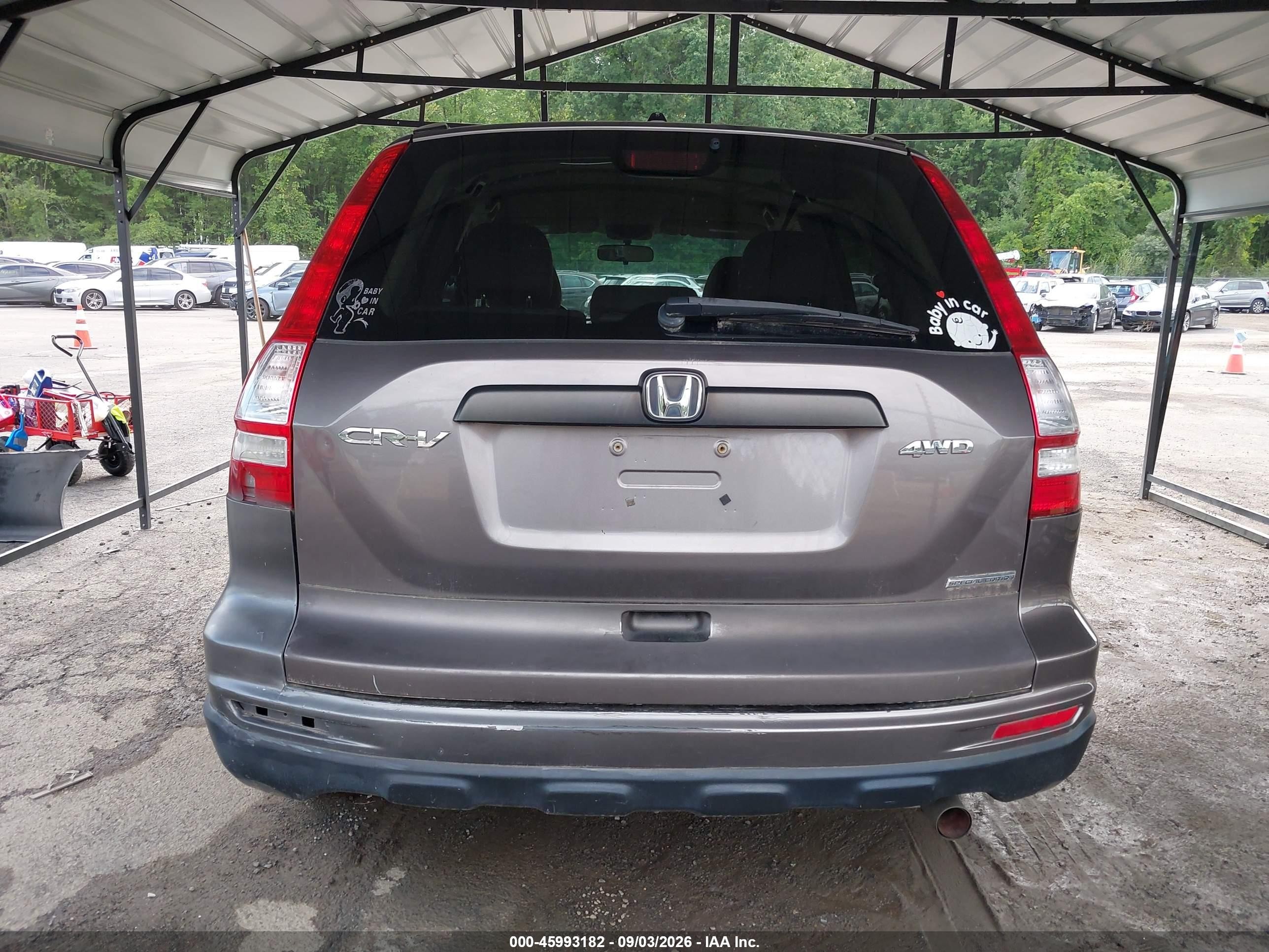 2011 Honda Cr-v Se Brown vin: 5J6RE4H46BL102597