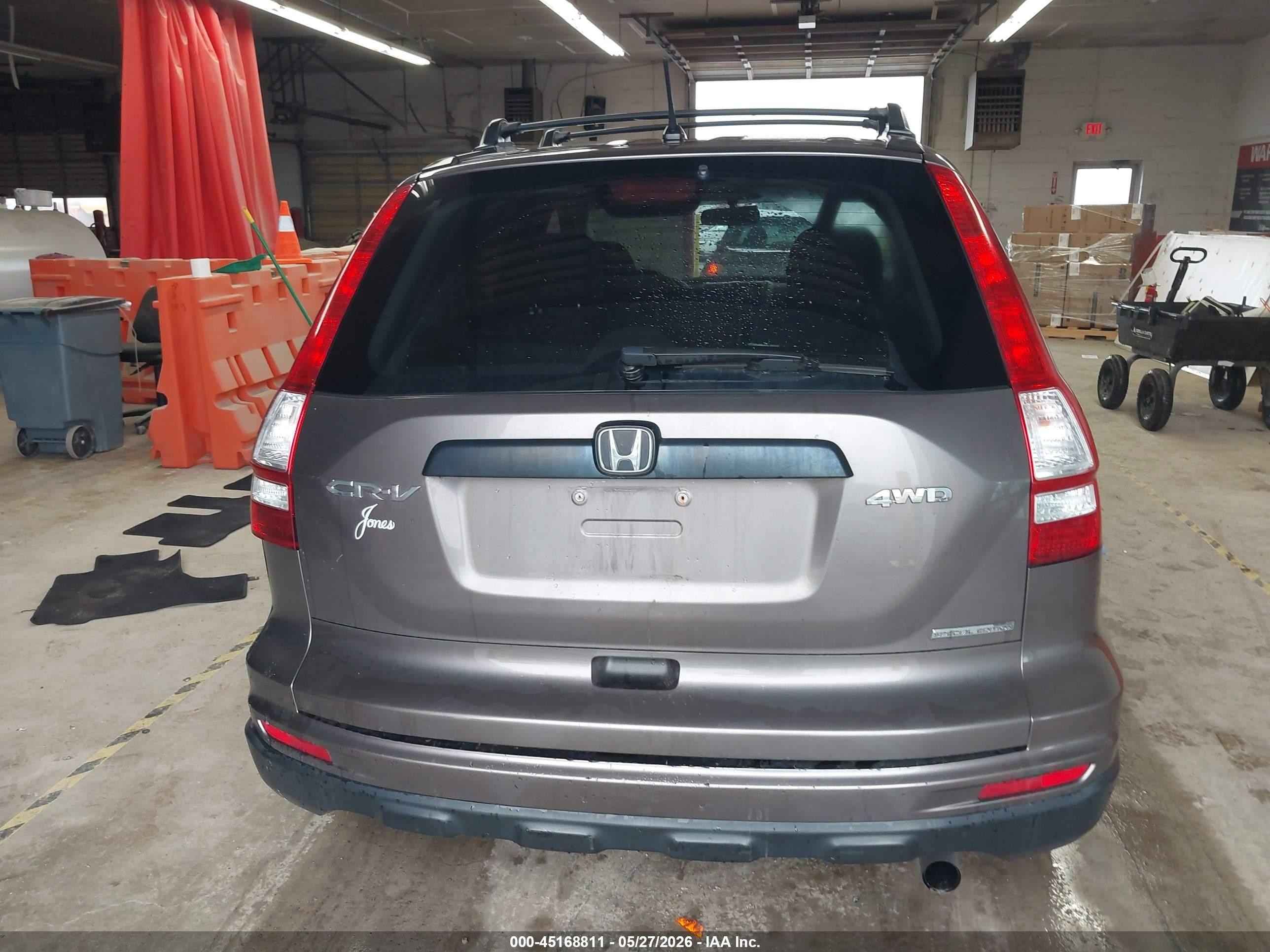 2011 Honda Cr-v Se Gray vin: 5J6RE4H46BL110523