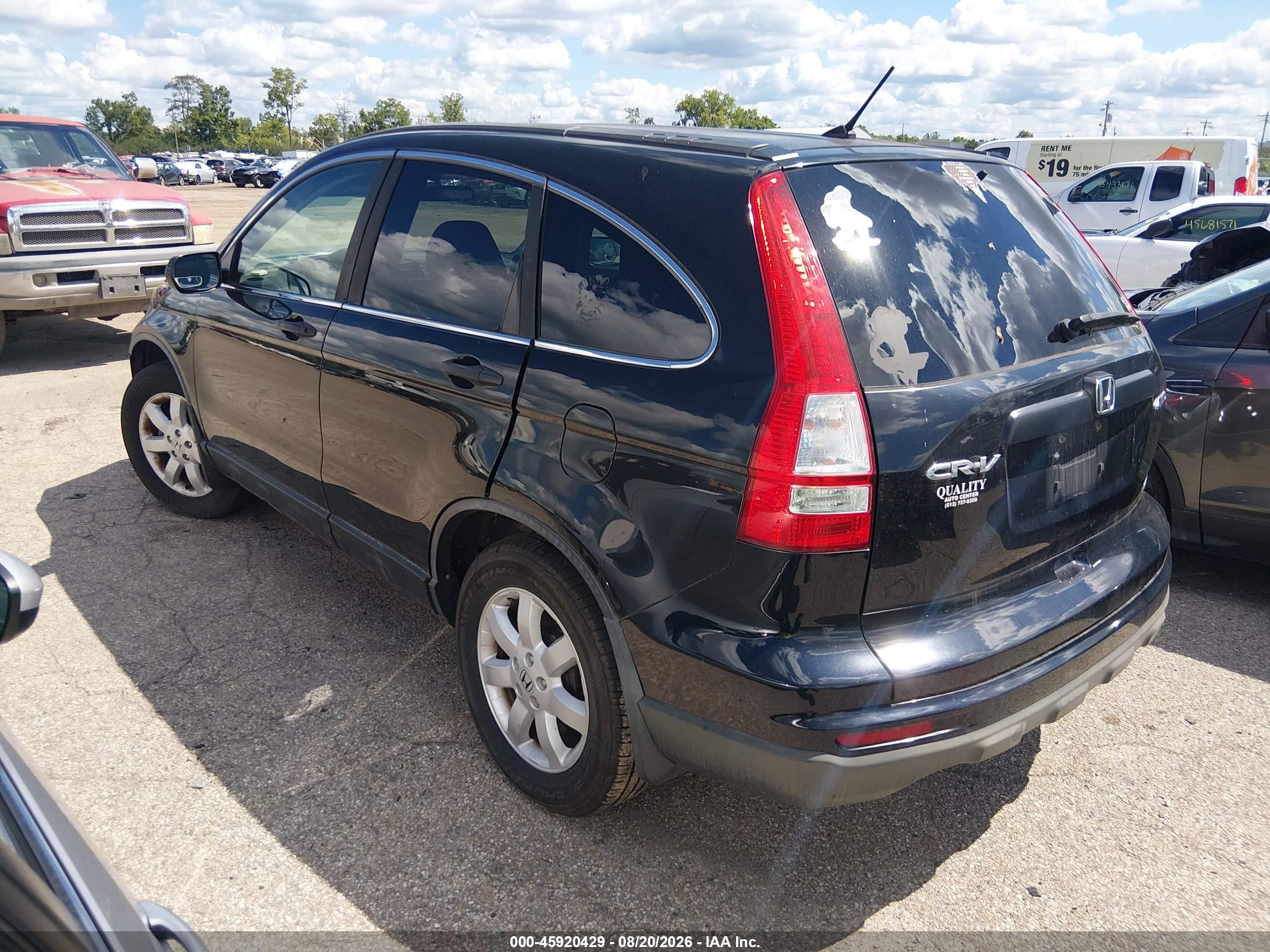 2011 Honda Cr-v Se Black vin: 5J6RE4H47BL021933