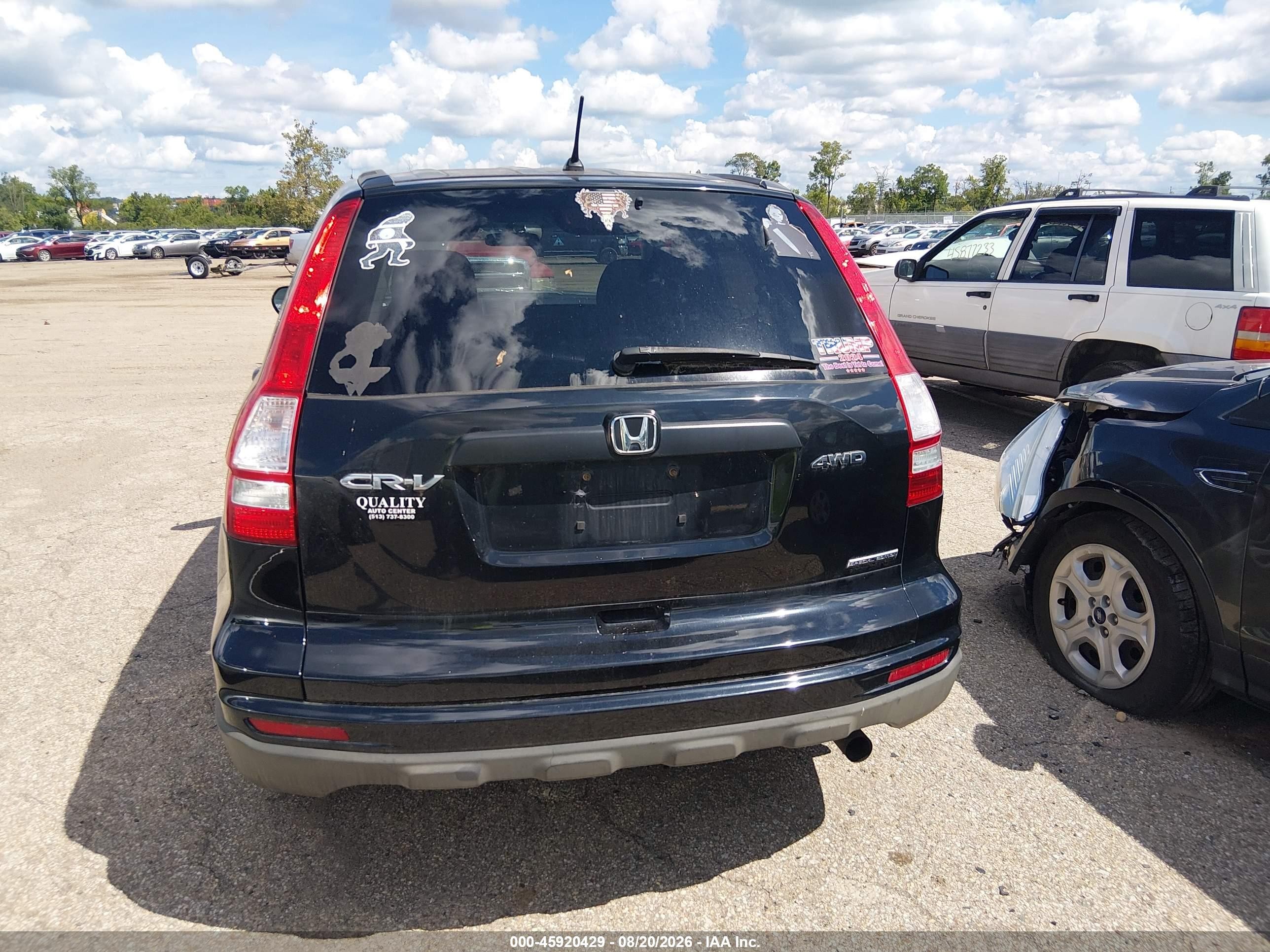 2011 Honda Cr-v Se Black vin: 5J6RE4H47BL021933
