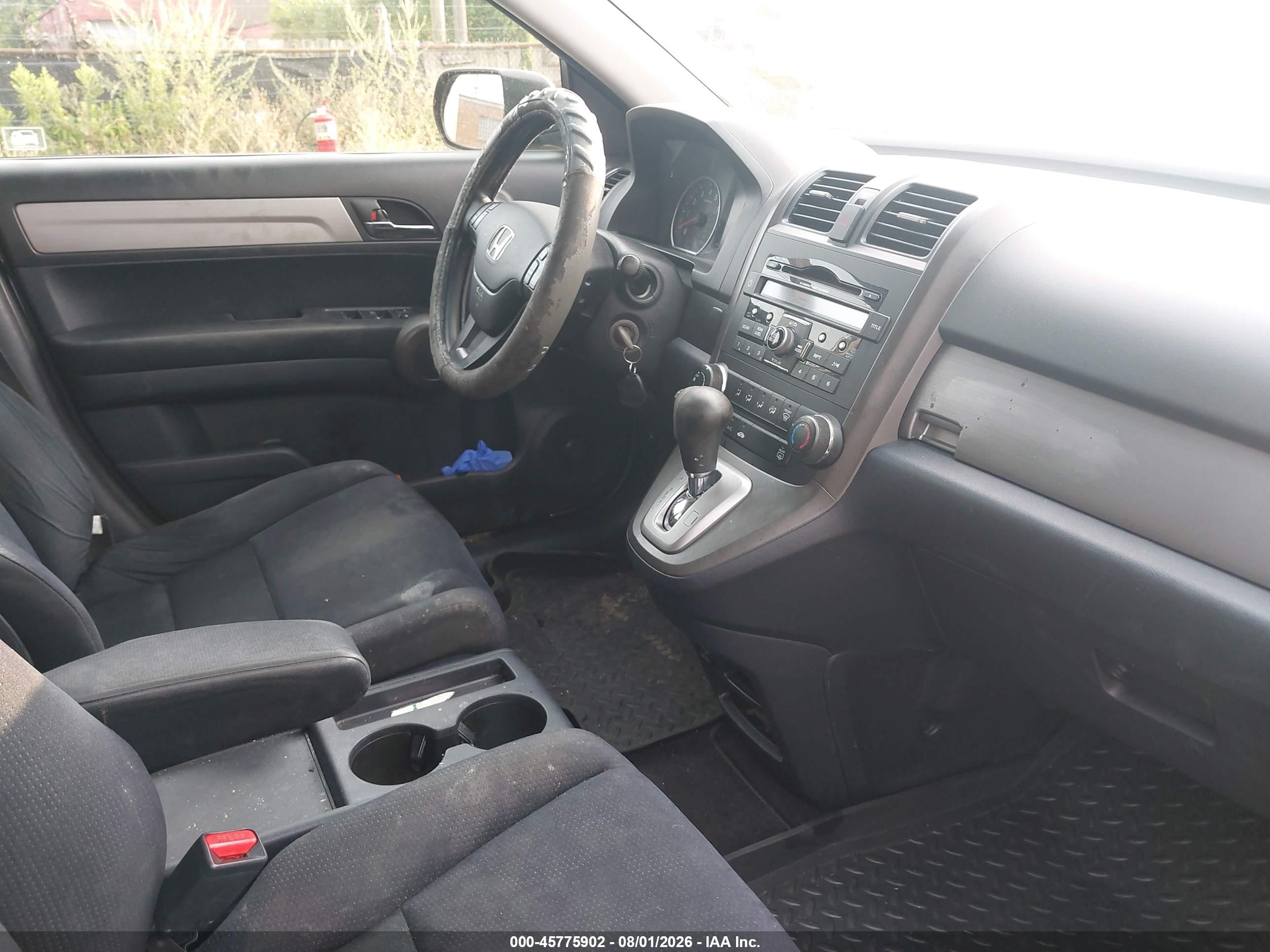 2011 Honda Cr-v Se Серый vin: 5J6RE4H47BL056665