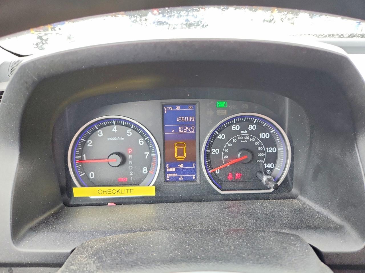 2011 Honda Cr-v Se Tan vin: 5J6RE4H47BL057136