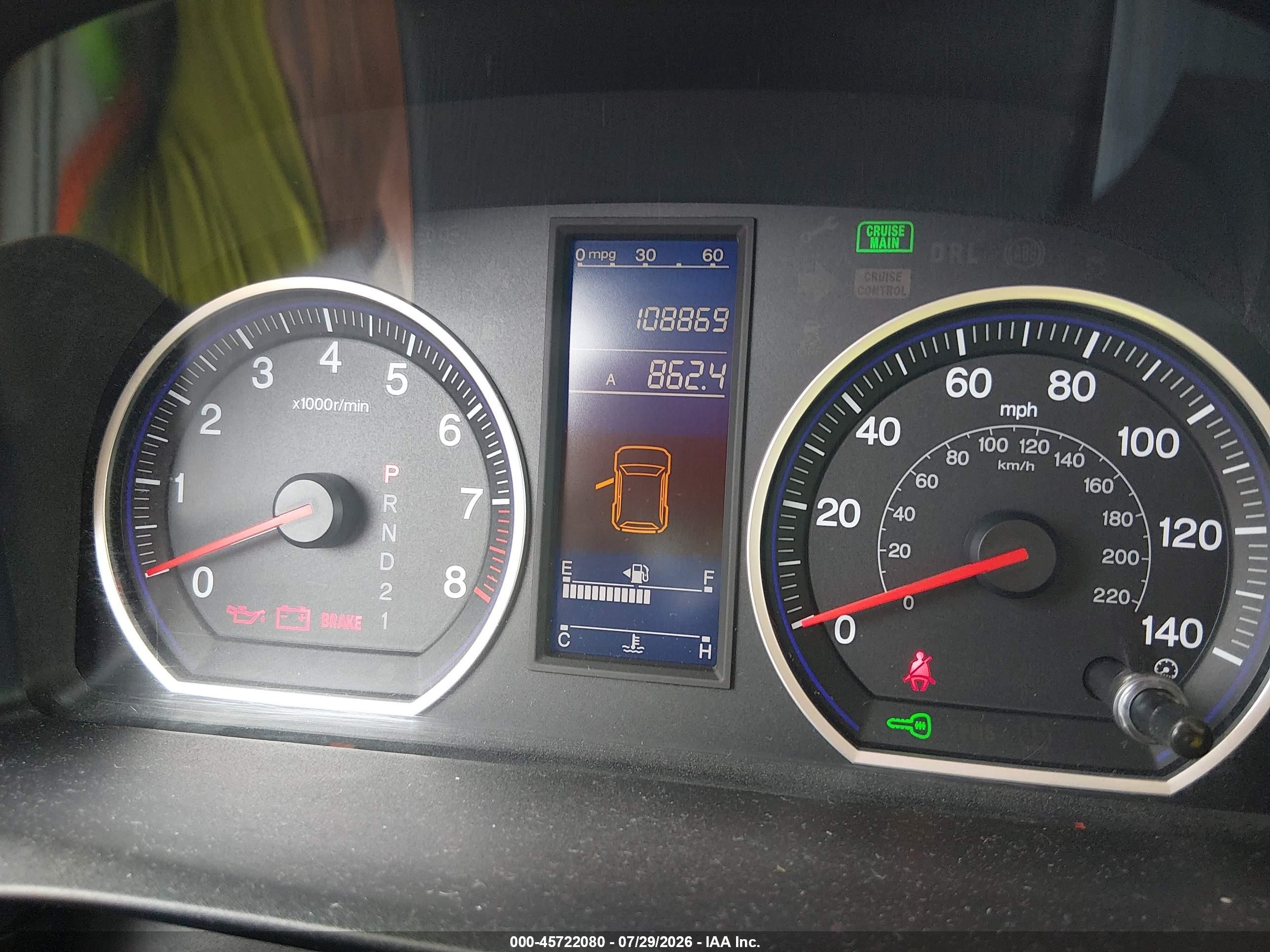 2011 Honda Cr-v Se Brown vin: 5J6RE4H47BL120073