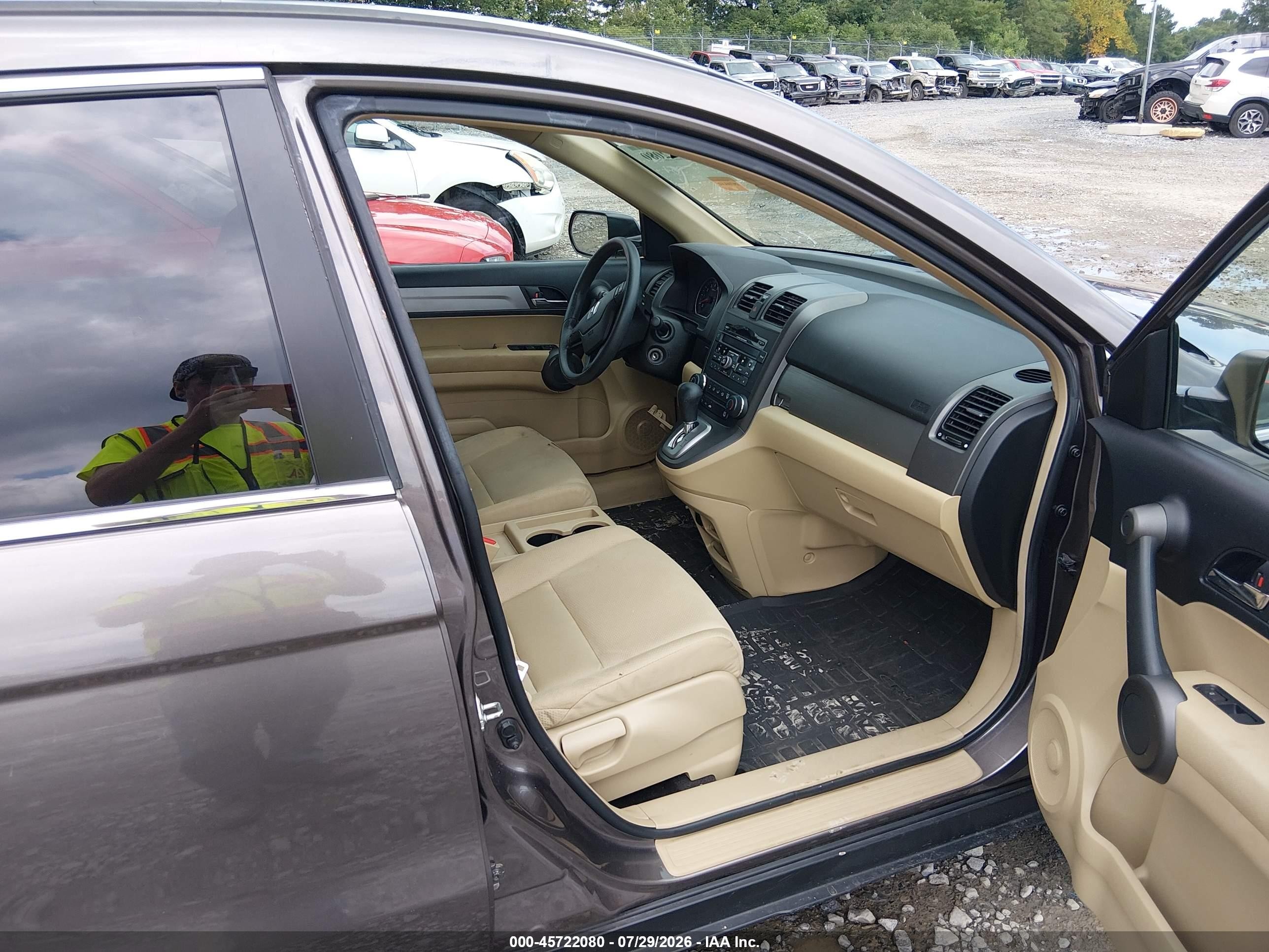 2011 Honda Cr-v Se Brown vin: 5J6RE4H47BL120073