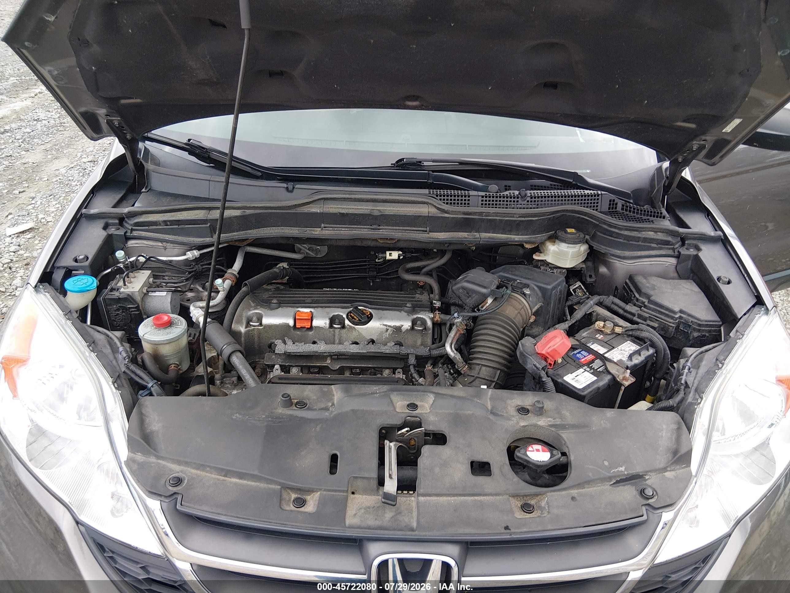 2011 Honda Cr-v Se Brown vin: 5J6RE4H47BL120073
