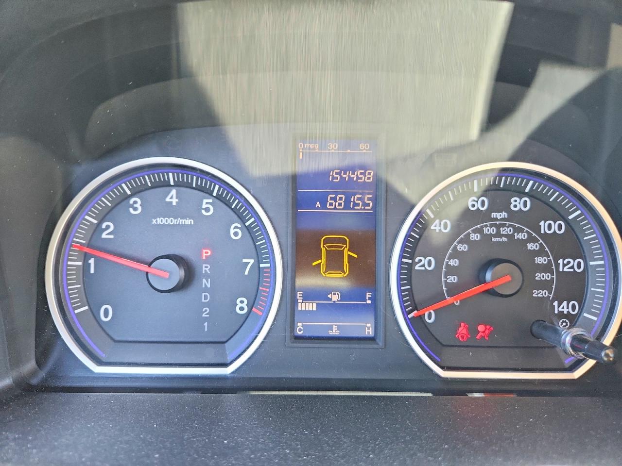 2011 Honda Cr-v Se Brown vin: 5J6RE4H48BL000962