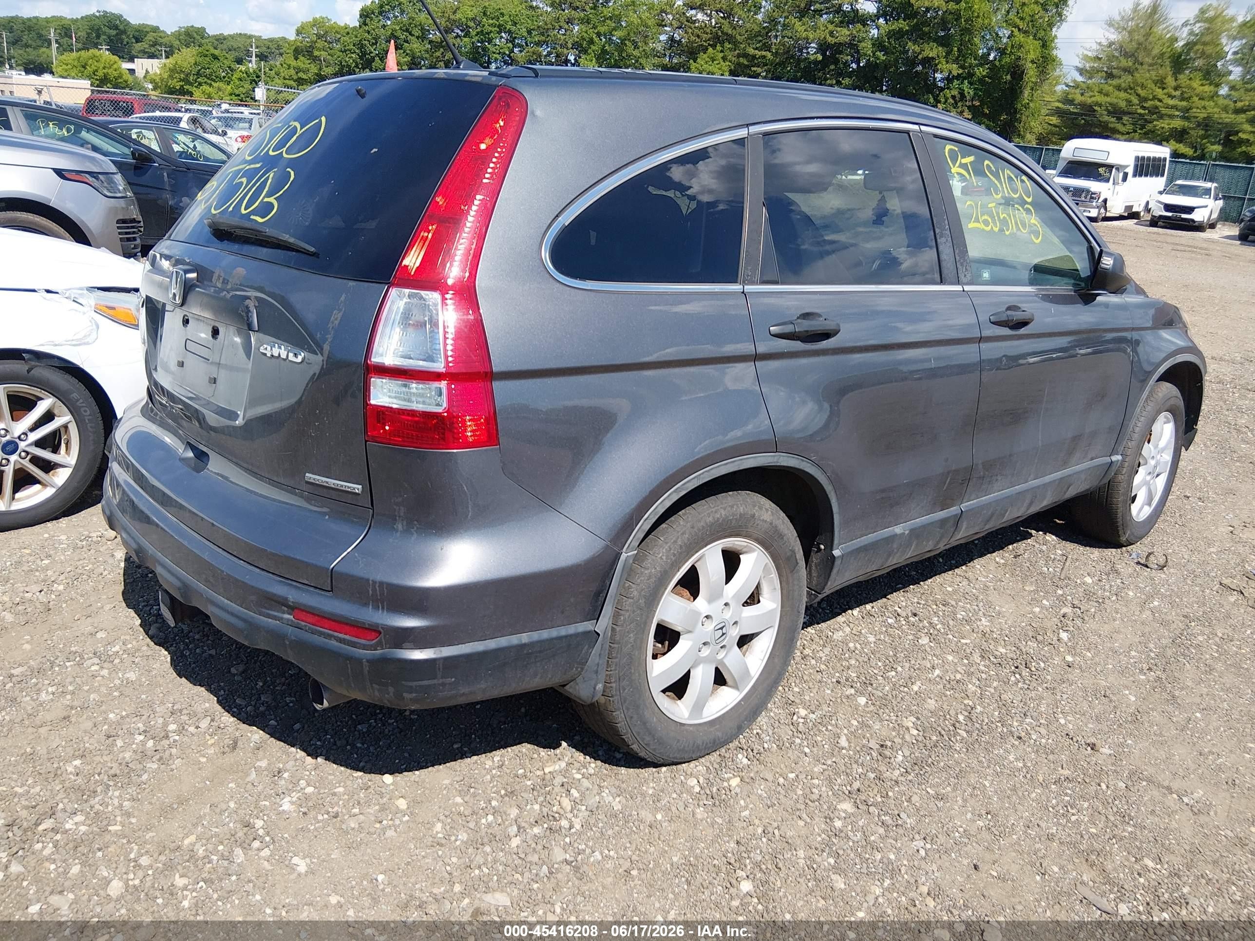2011 Honda Cr-v Se Gray vin: 5J6RE4H48BL088430