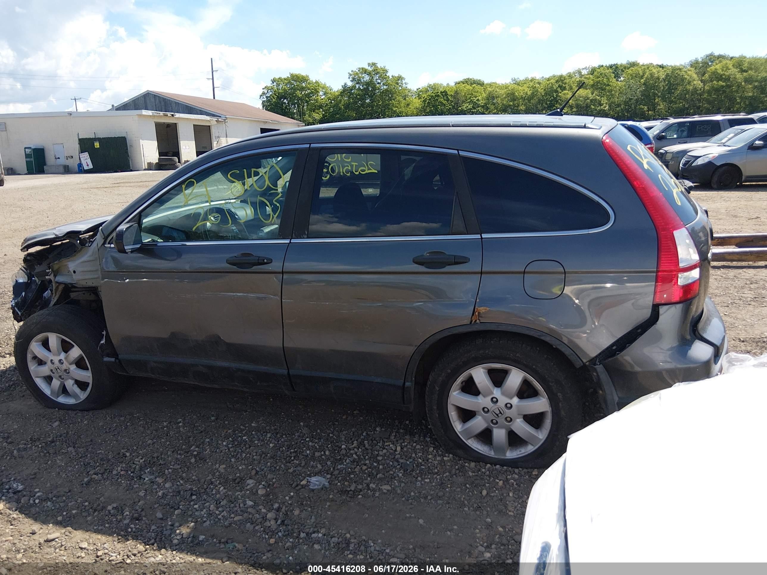 2011 Honda Cr-v Se Gray vin: 5J6RE4H48BL088430