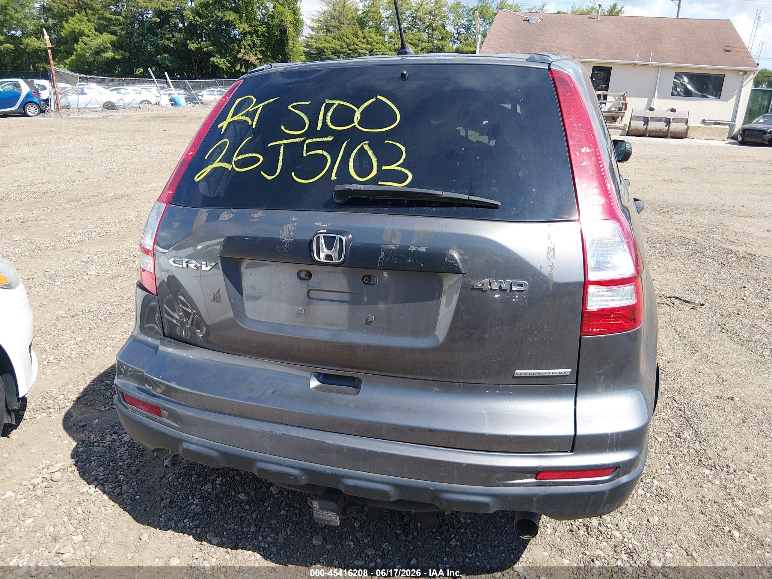 2011 Honda Cr-v Se Gray vin: 5J6RE4H48BL088430