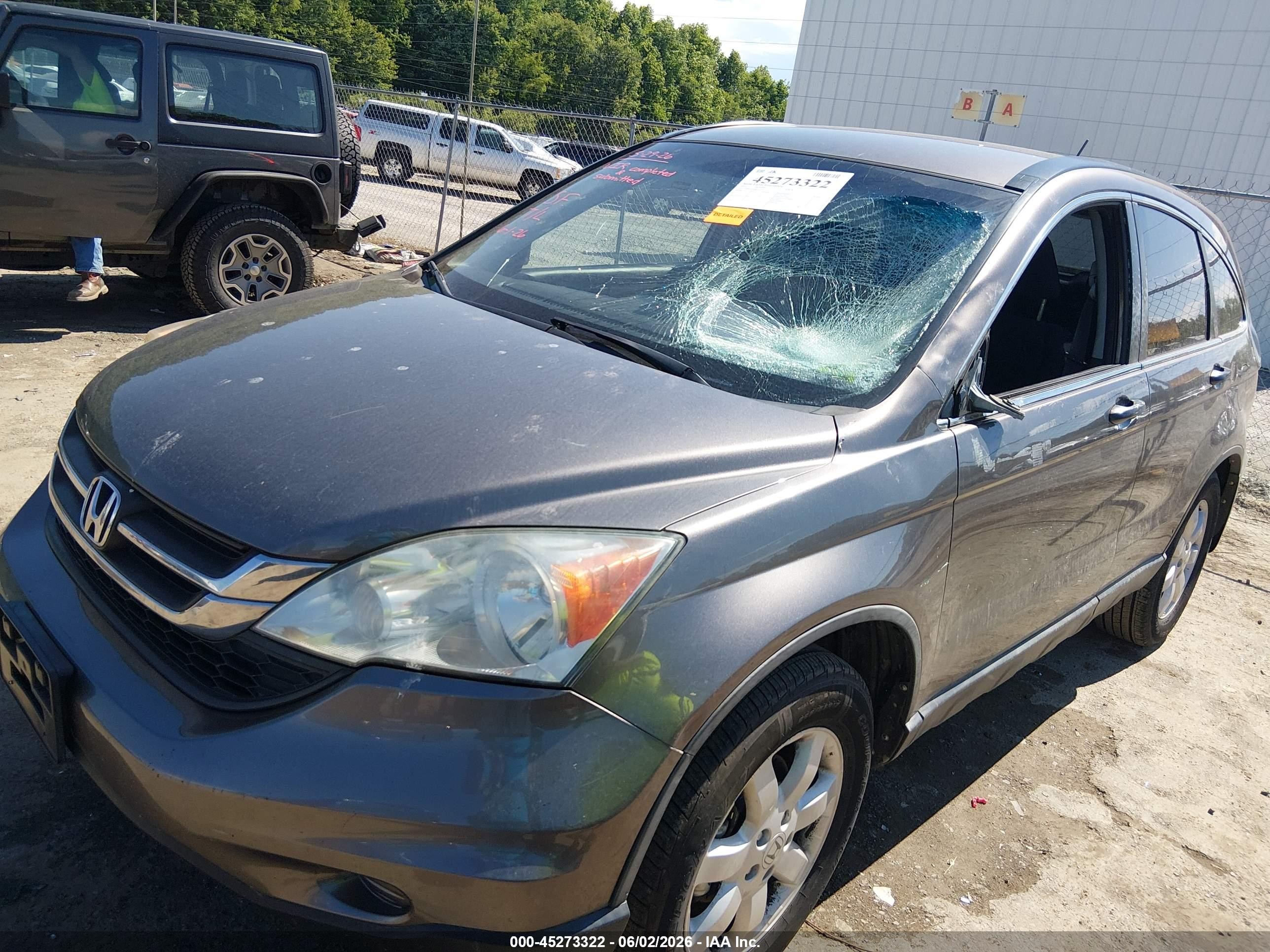 2011 Honda Cr-v Se Brown vin: 5J6RE4H48BL112127
