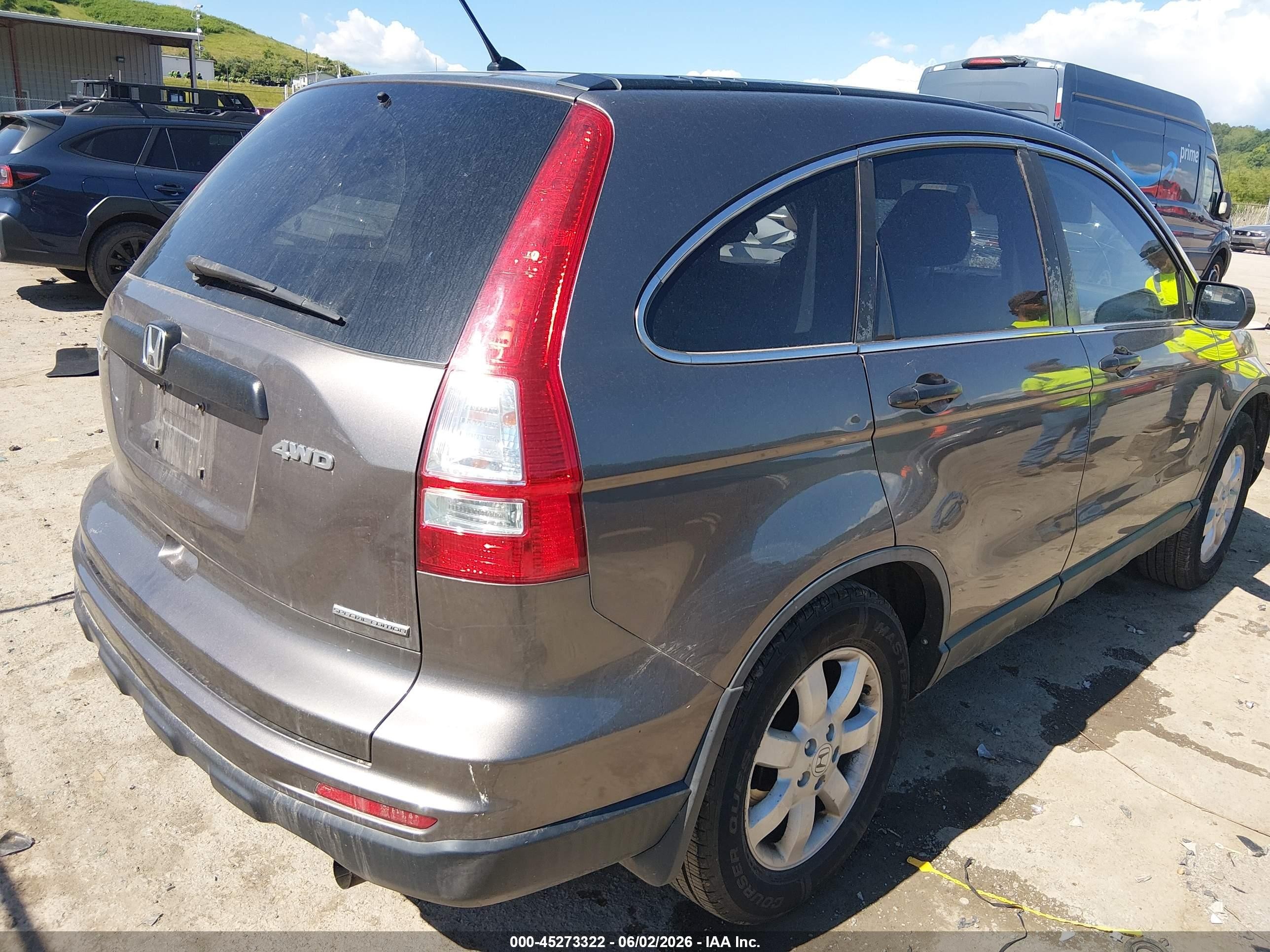 2011 Honda Cr-v Se Brown vin: 5J6RE4H48BL112127