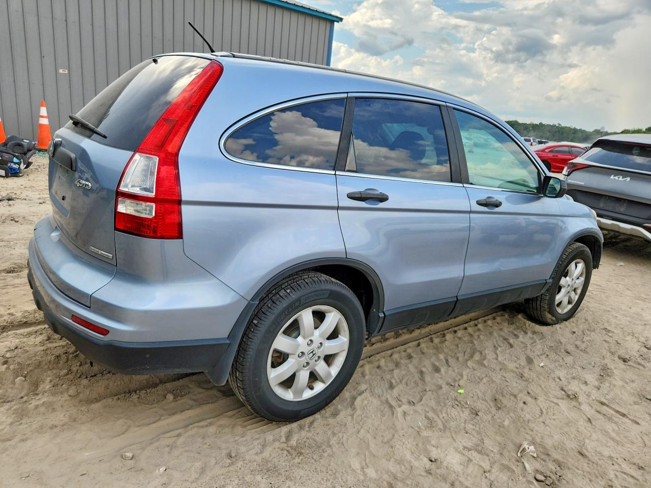2011 Honda Cr-v Se Blue vin: 5J6RE4H49BL016507