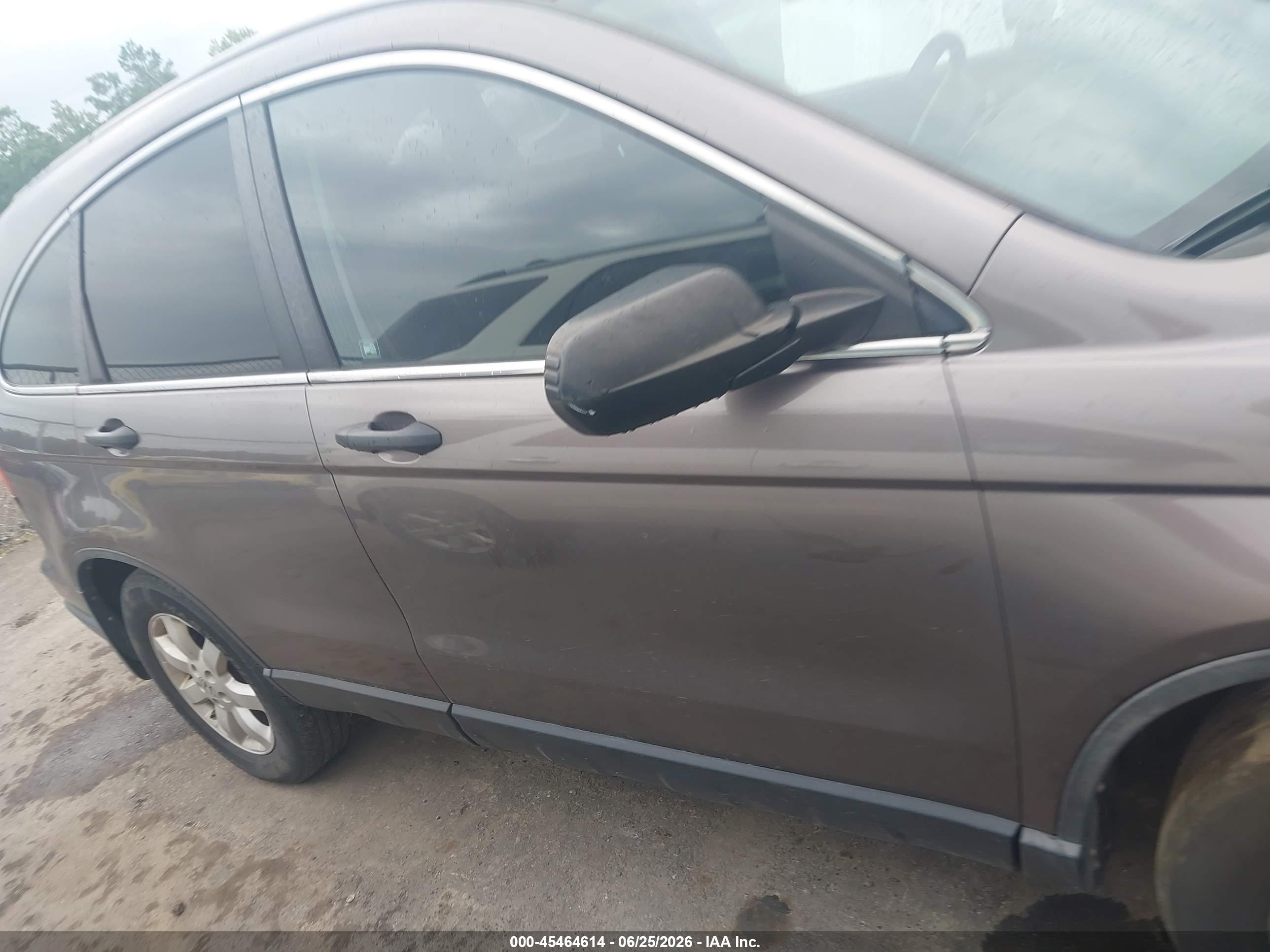 2011 Honda Cr-v Se Brown vin: 5J6RE4H49BL076271