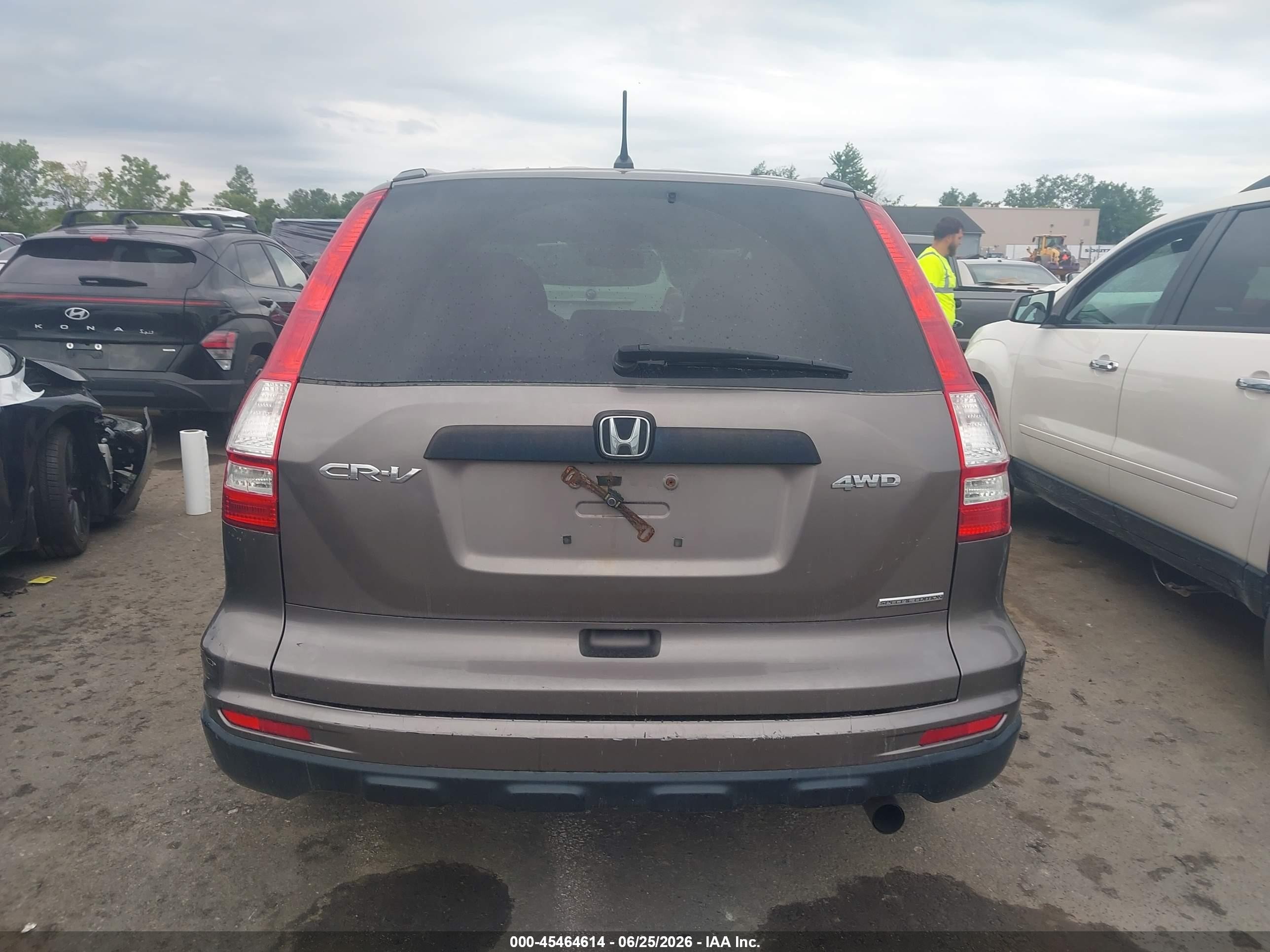 2011 Honda Cr-v Se Brown vin: 5J6RE4H49BL076271