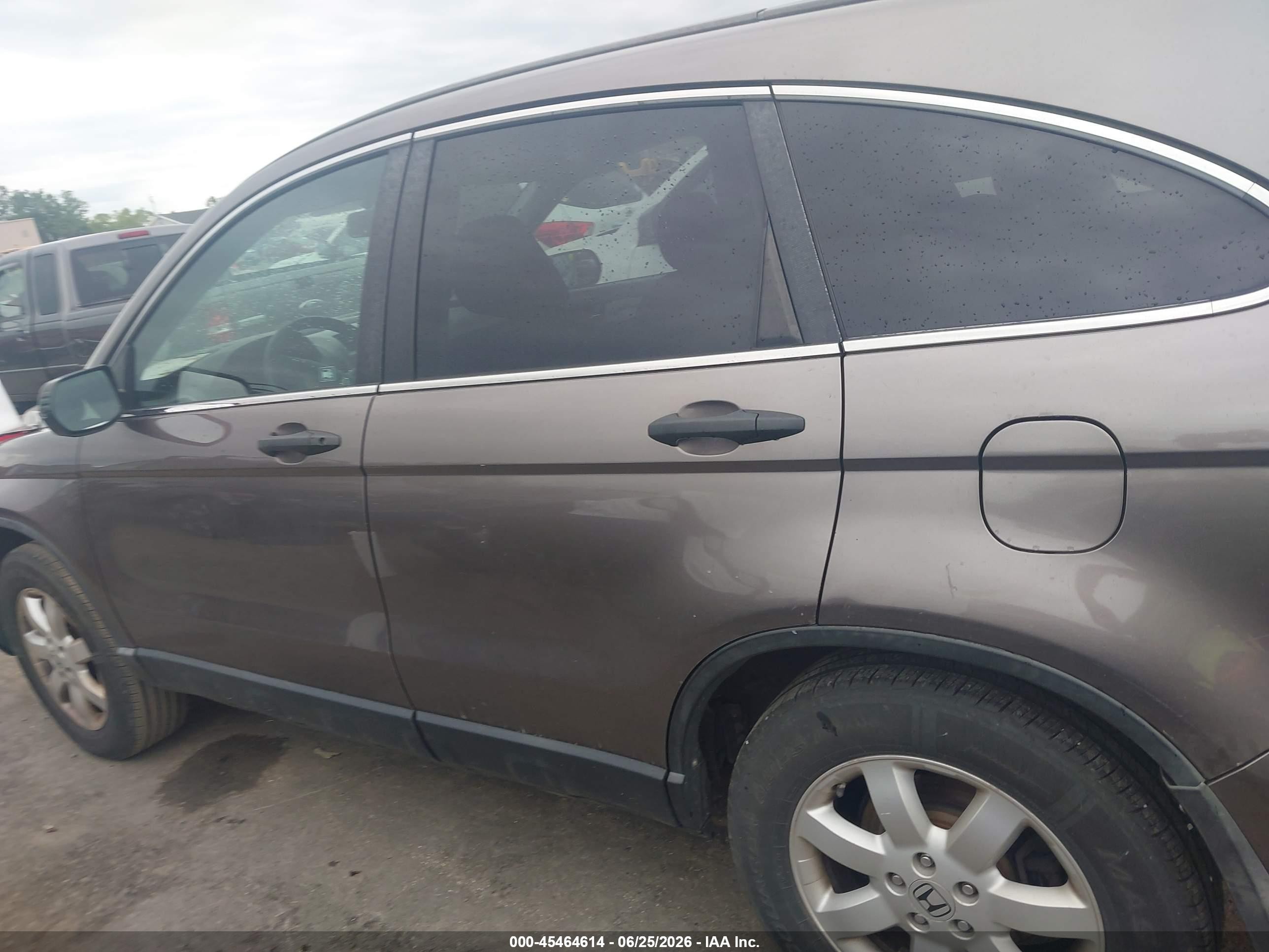 2011 Honda Cr-v Se Brown vin: 5J6RE4H49BL076271