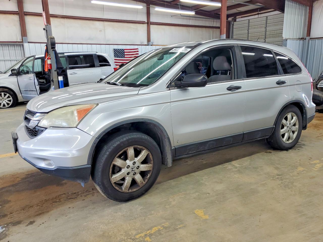 2011 Honda Cr-v Se Серебряный vin: 5J6RE4H4XBL000171