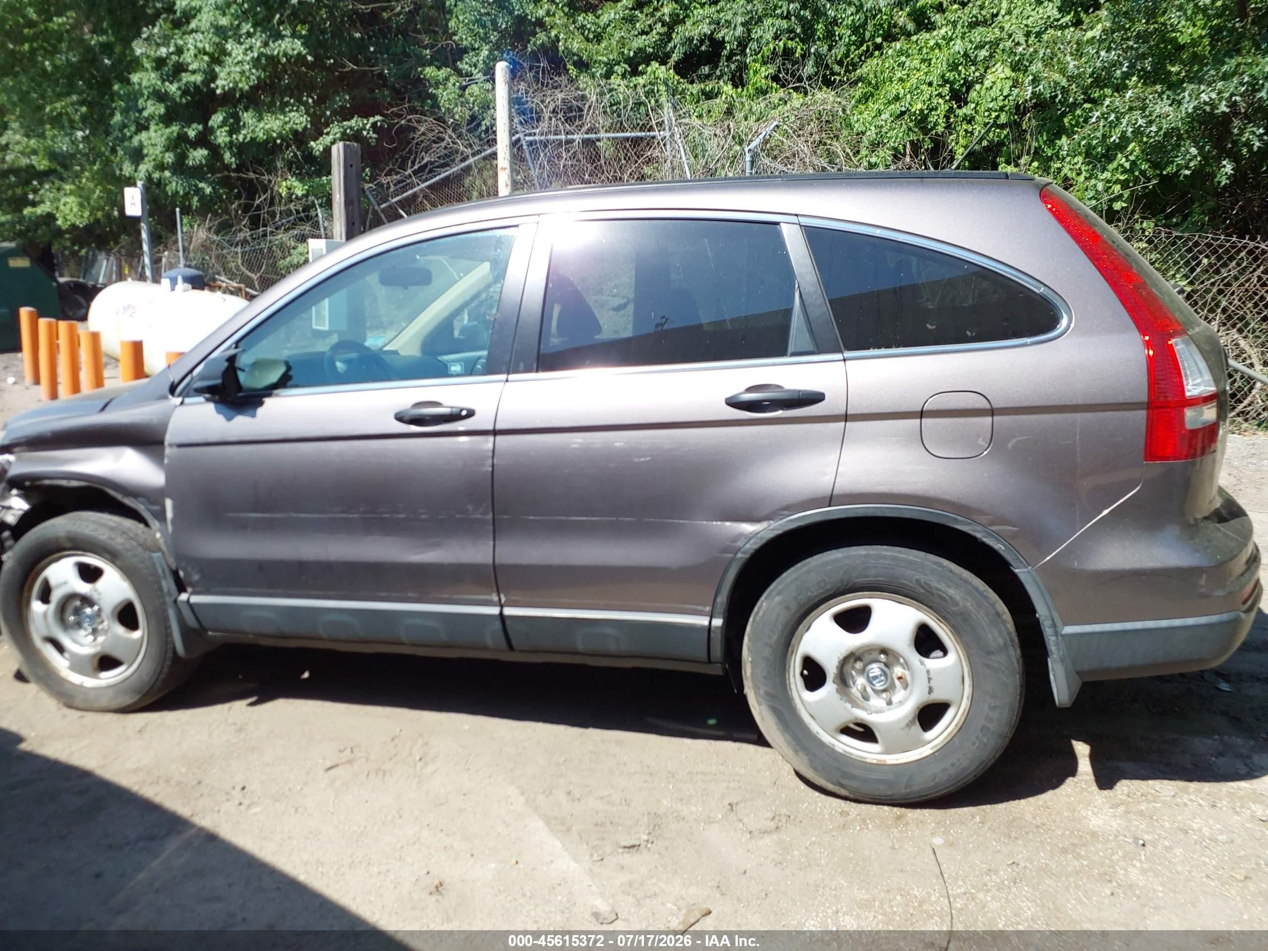 2011 Honda Cr-v Se Серый vin: 5J6RE4H4XBL010053