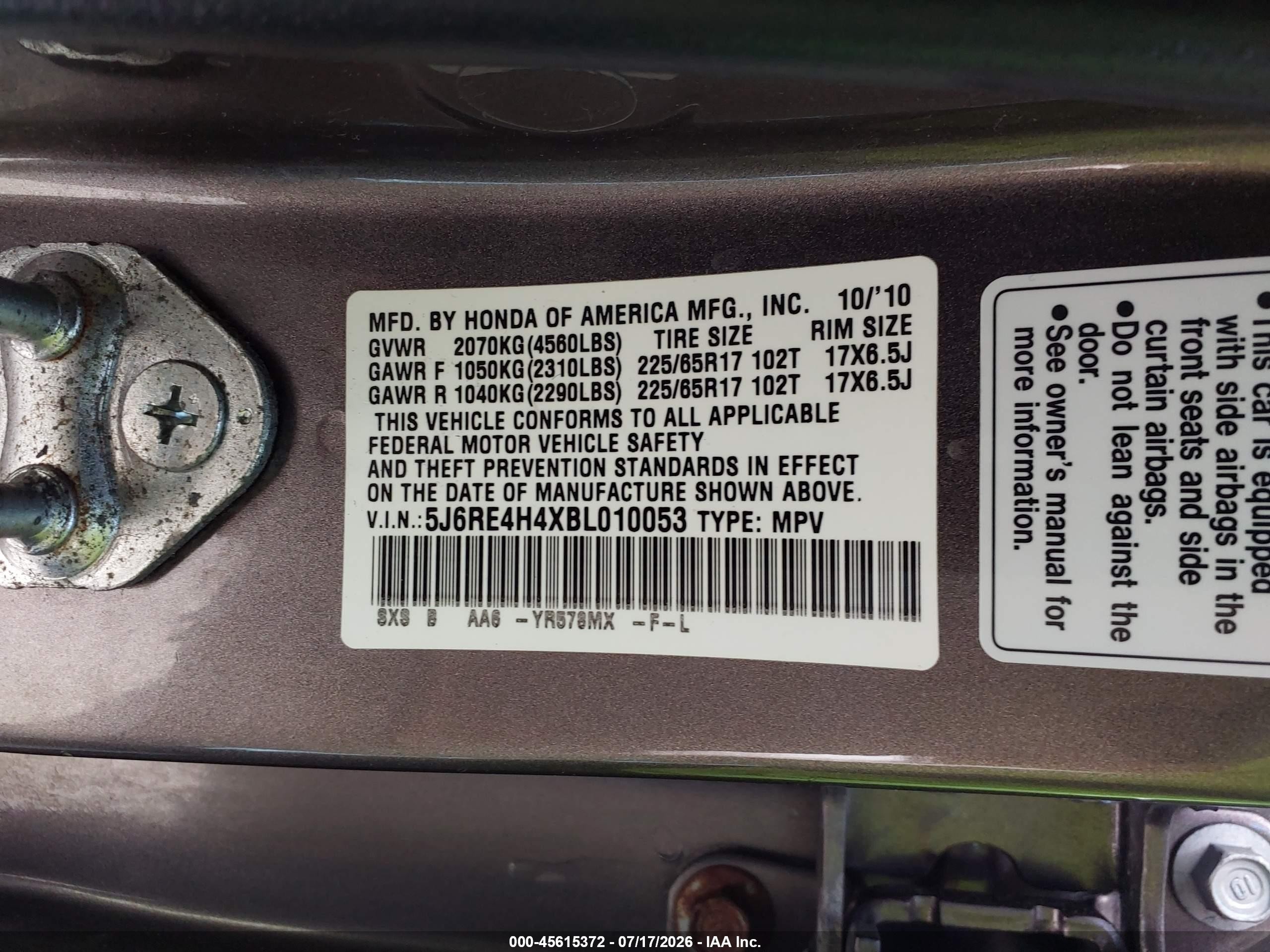 2011 Honda Cr-v Se Серый vin: 5J6RE4H4XBL010053