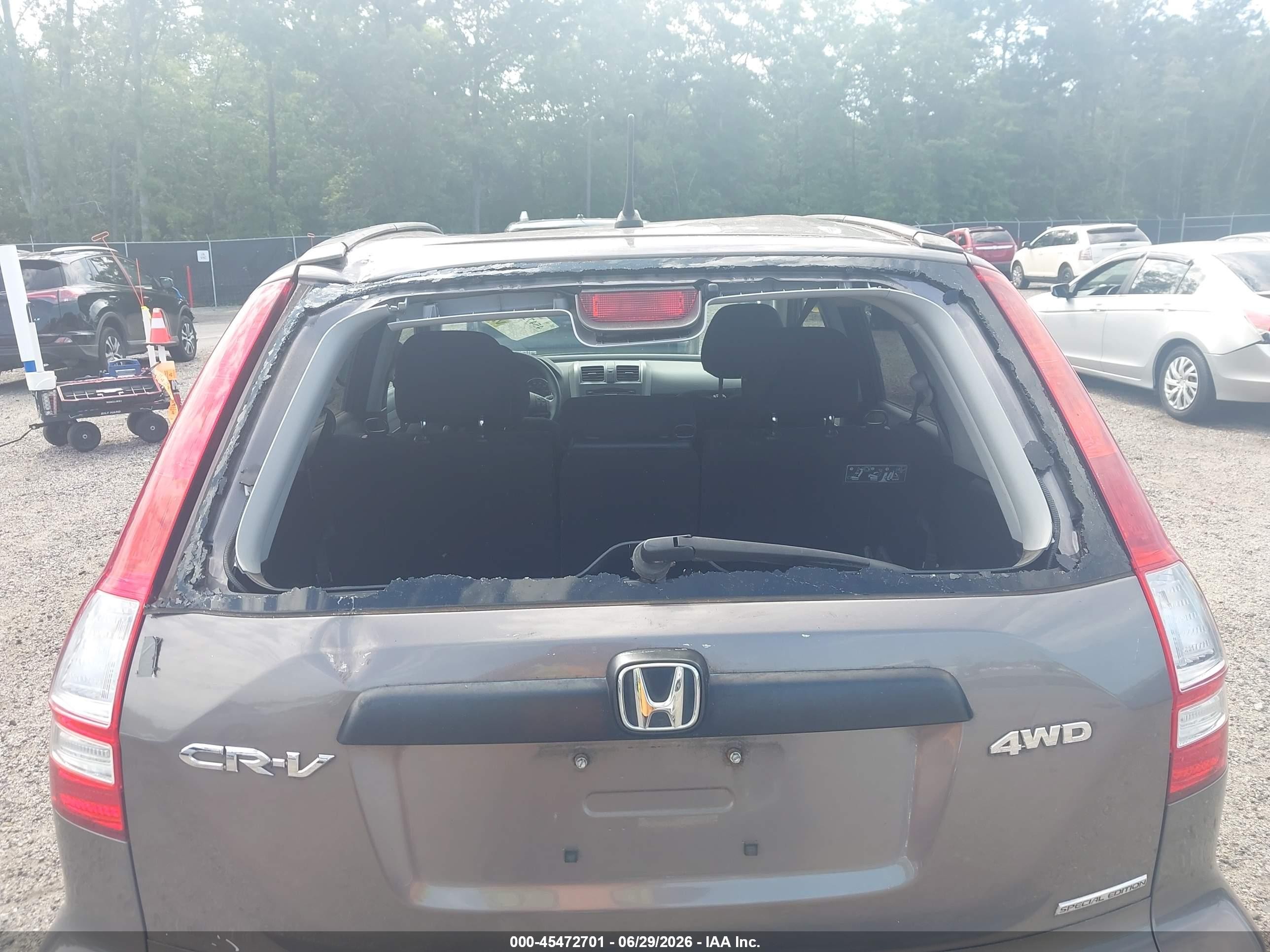 2011 Honda Cr-v Se Brown vin: 5J6RE4H4XBL069605