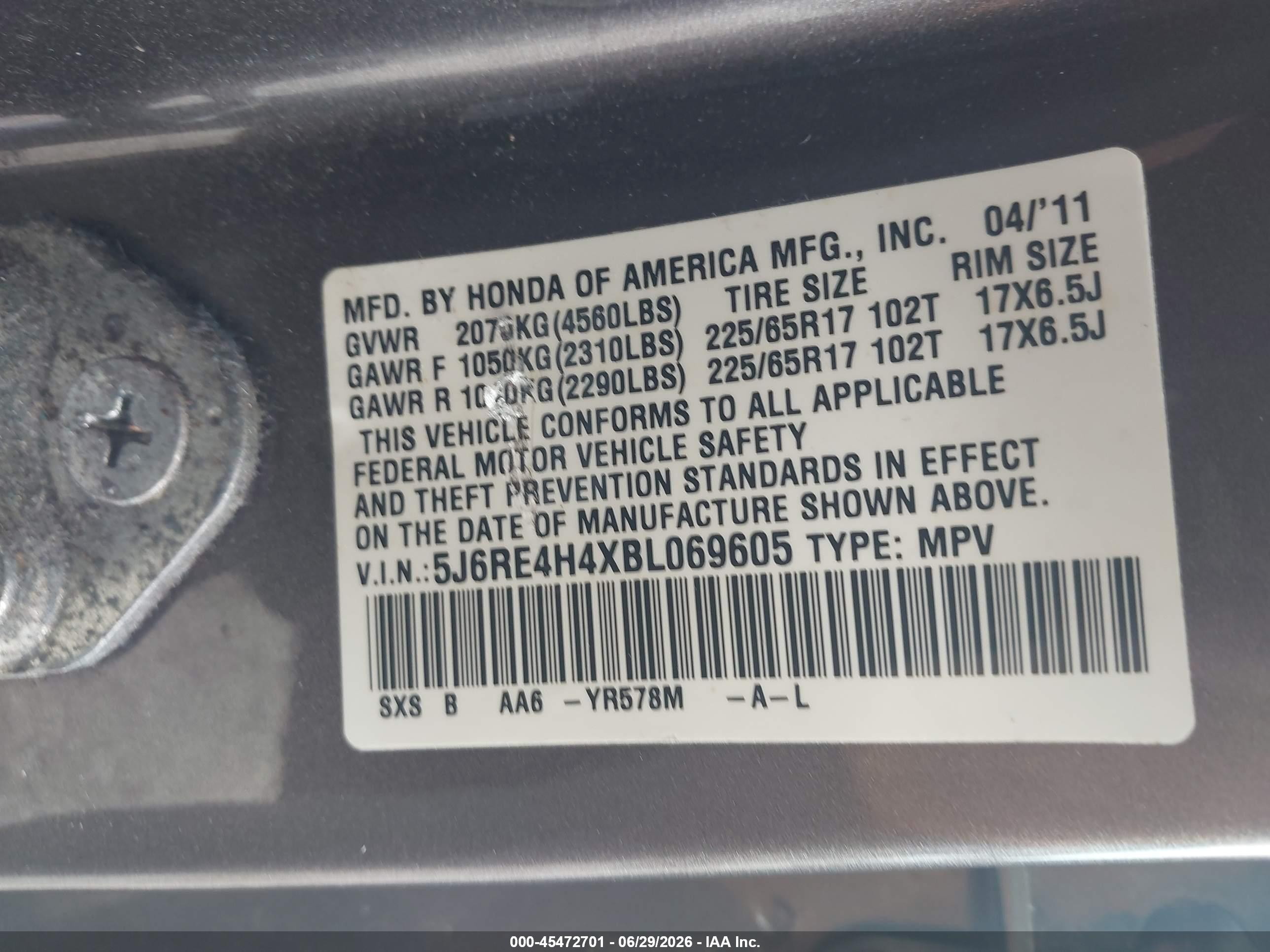 2011 Honda Cr-v Se Brown vin: 5J6RE4H4XBL069605