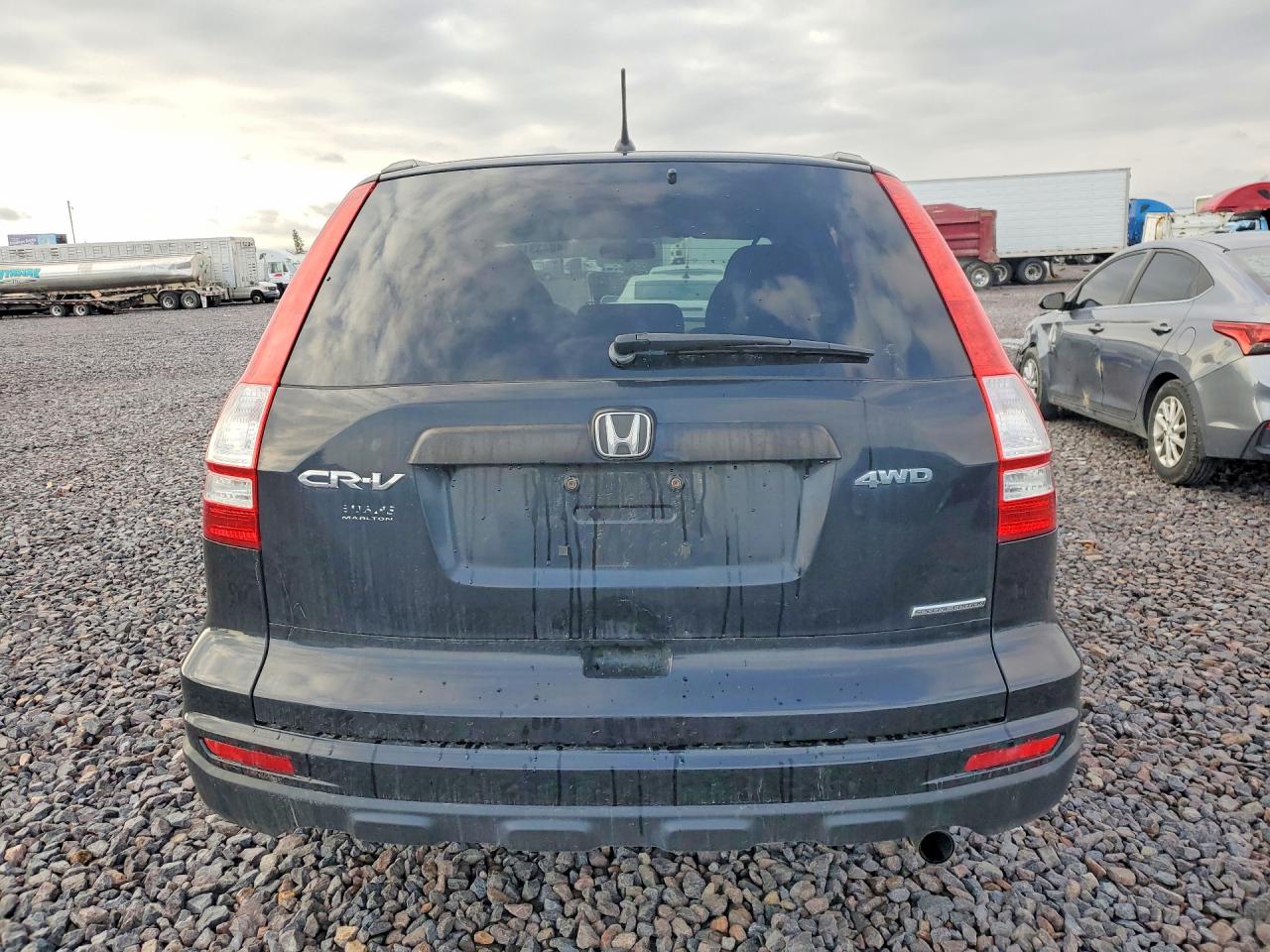 2011 Honda Cr-v Se Black vin: 5J6RE4H4XBL084783