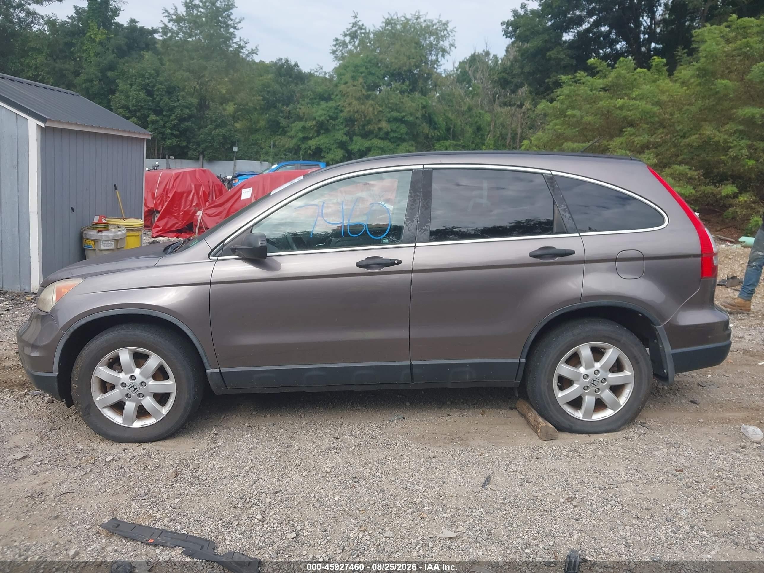 2011 Honda Cr-v Se Серый vin: 5J6RE4H4XBL096982